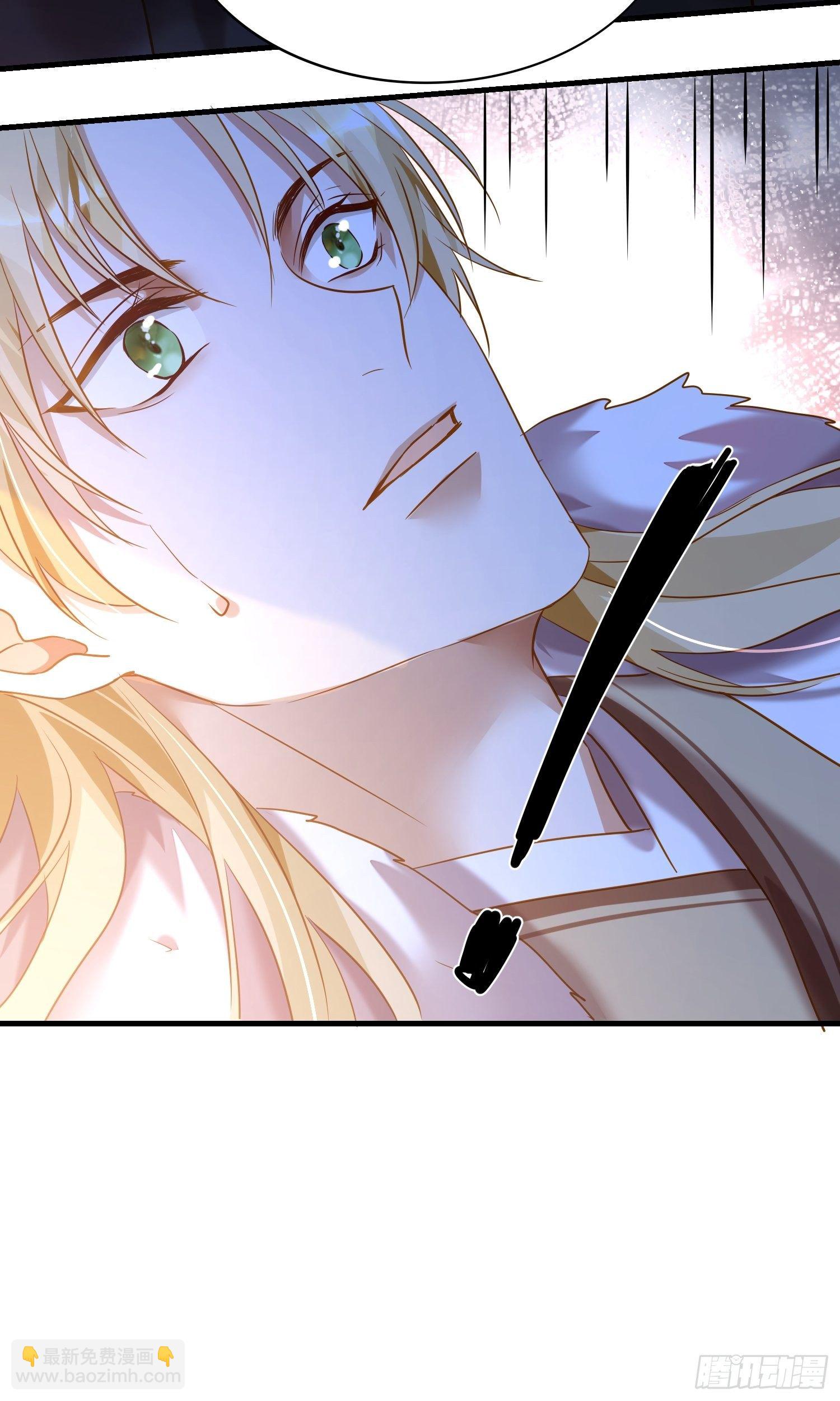 71-爱情躲猫猫-第83话