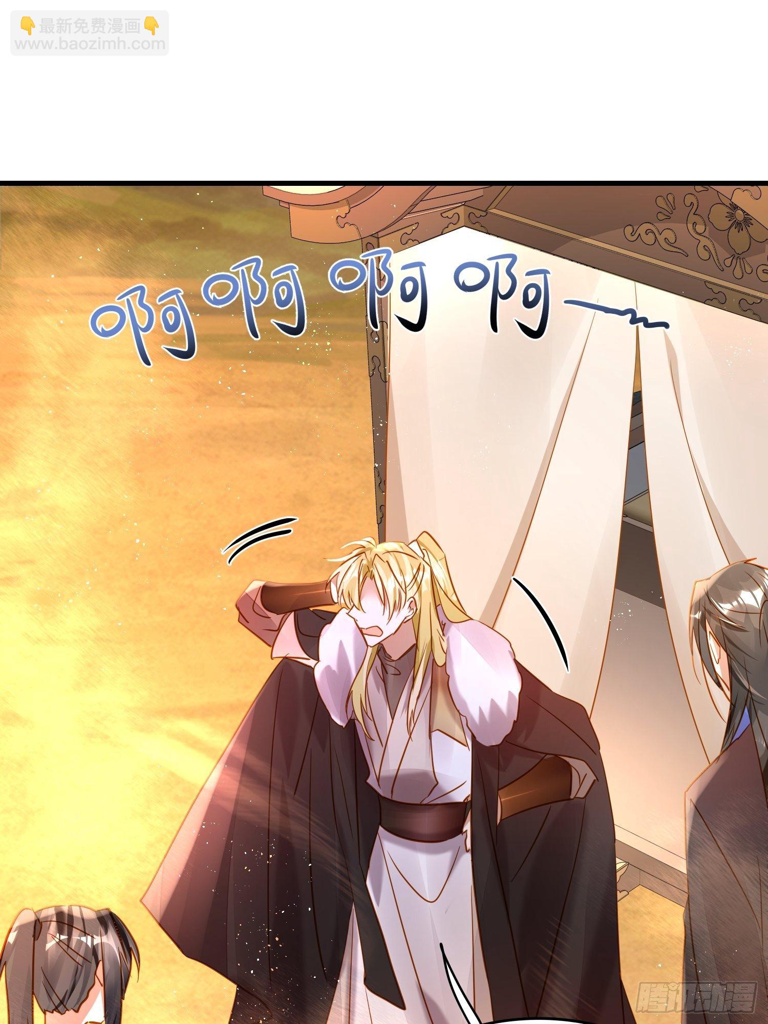 73-无所谓，最后都是嫂子-第85话