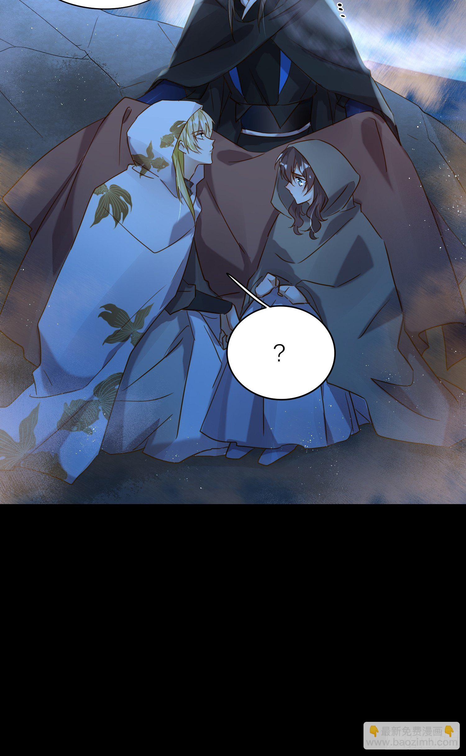 75-反复横跳的殷君-第87话