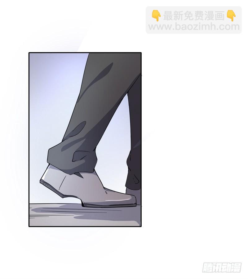 静止坐标01-第11话