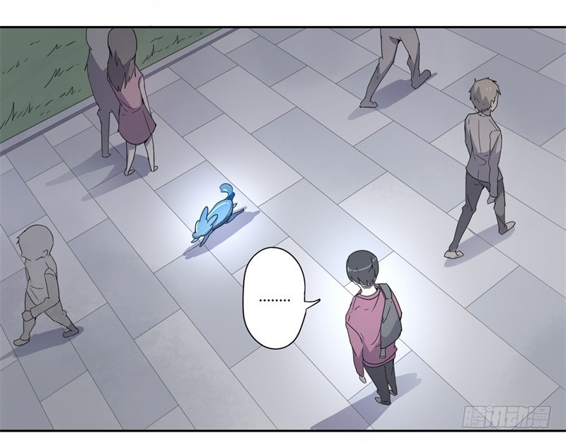 静止坐标01-第11话