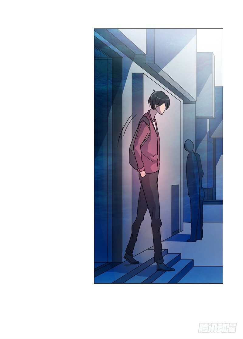 静止坐标03-第13话