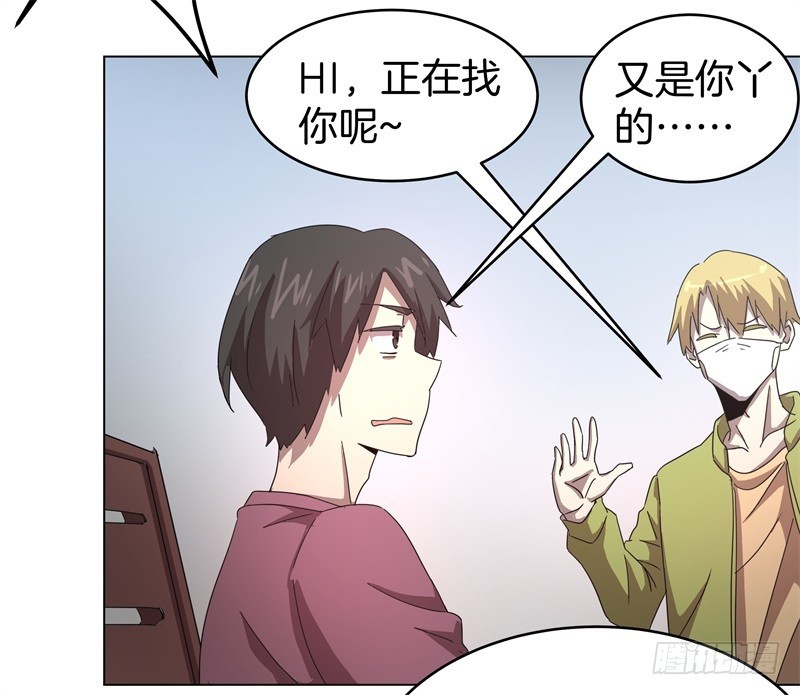 静止坐标05-第15话