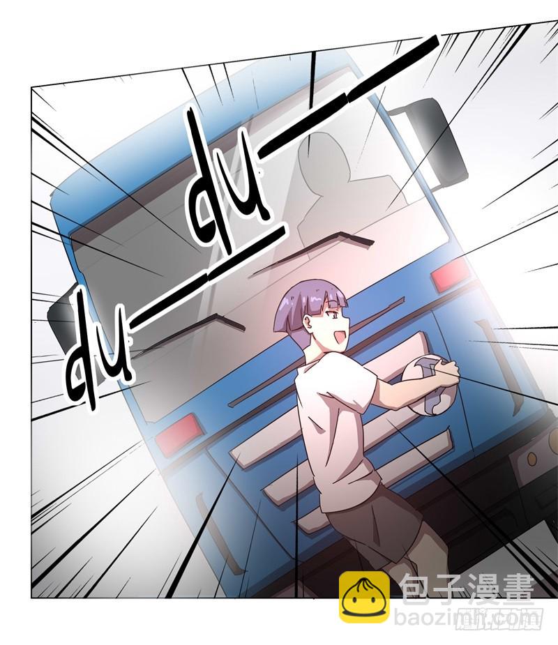 静止坐标05-第15话