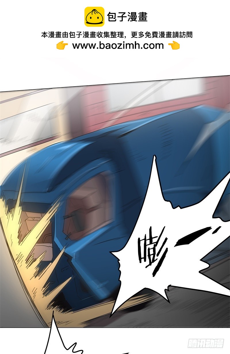 静止坐标07-第17话