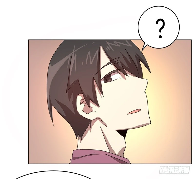 静止坐标07-第17话