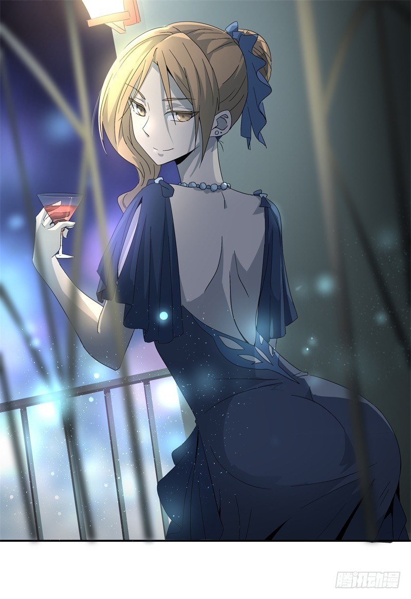 静止坐标11-第21话