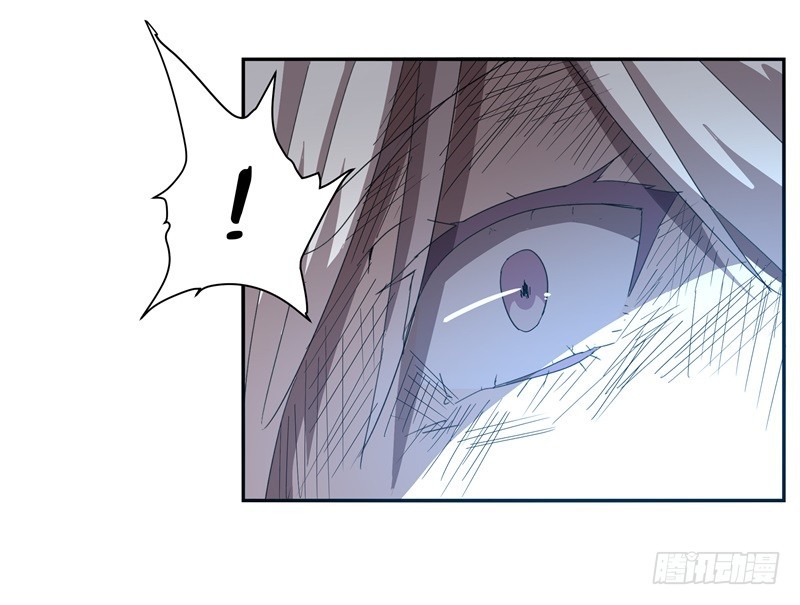 静止坐标11-第21话