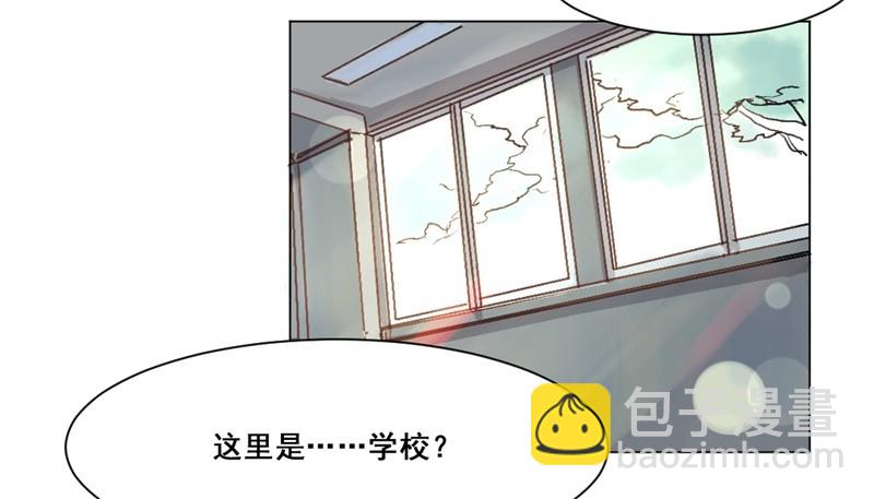 世界重置04-第25话