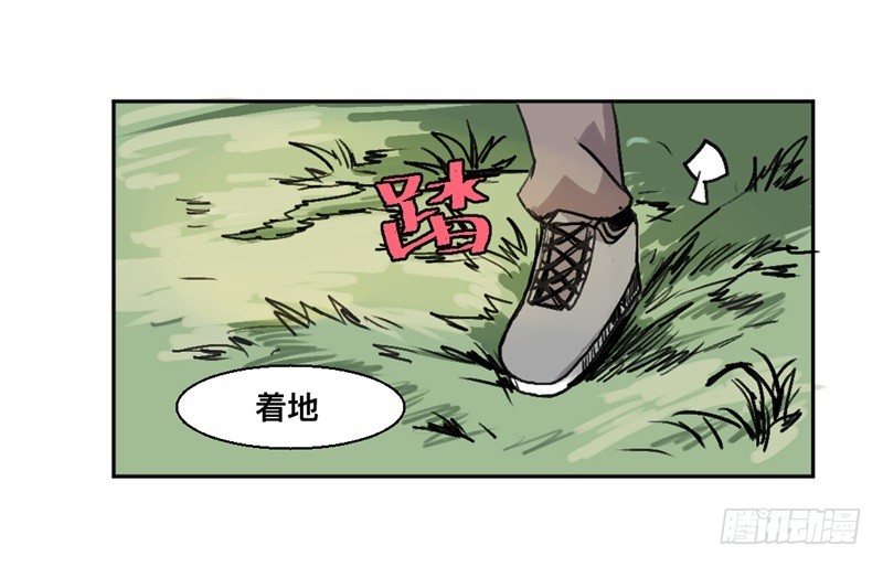 世界重置06-第27话