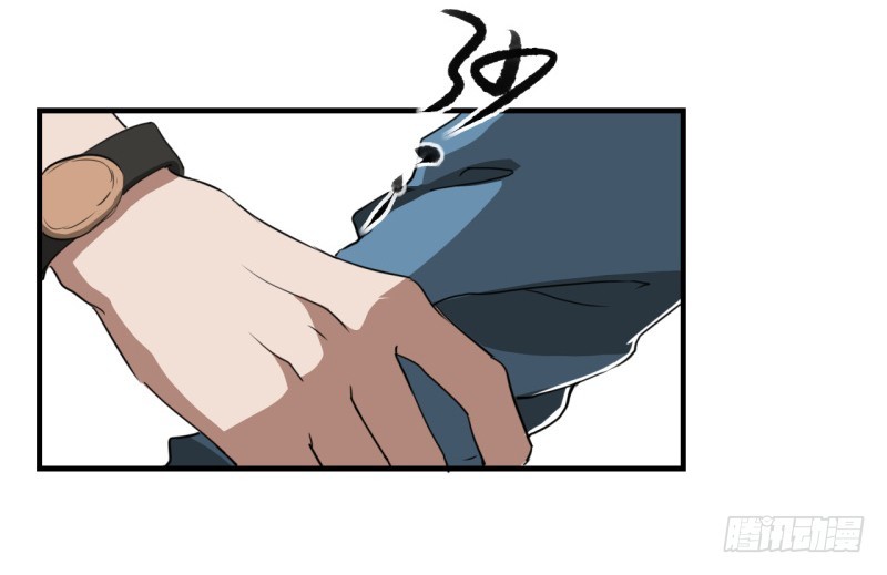 世界马桶03-第35话