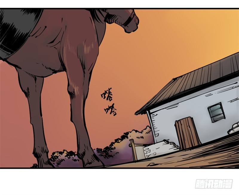 黑鲸03-第39话