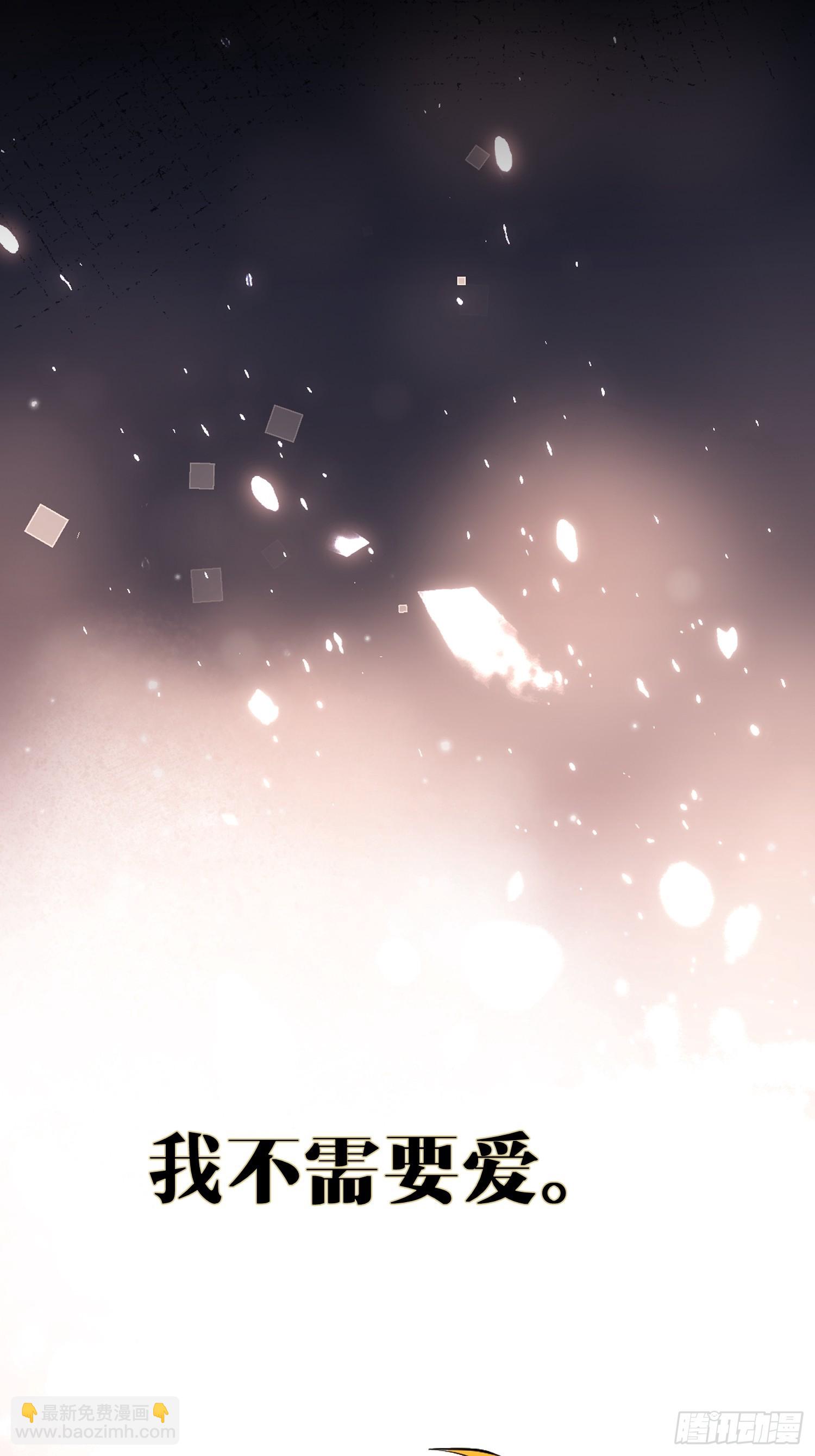 12月27日上线！-第1话