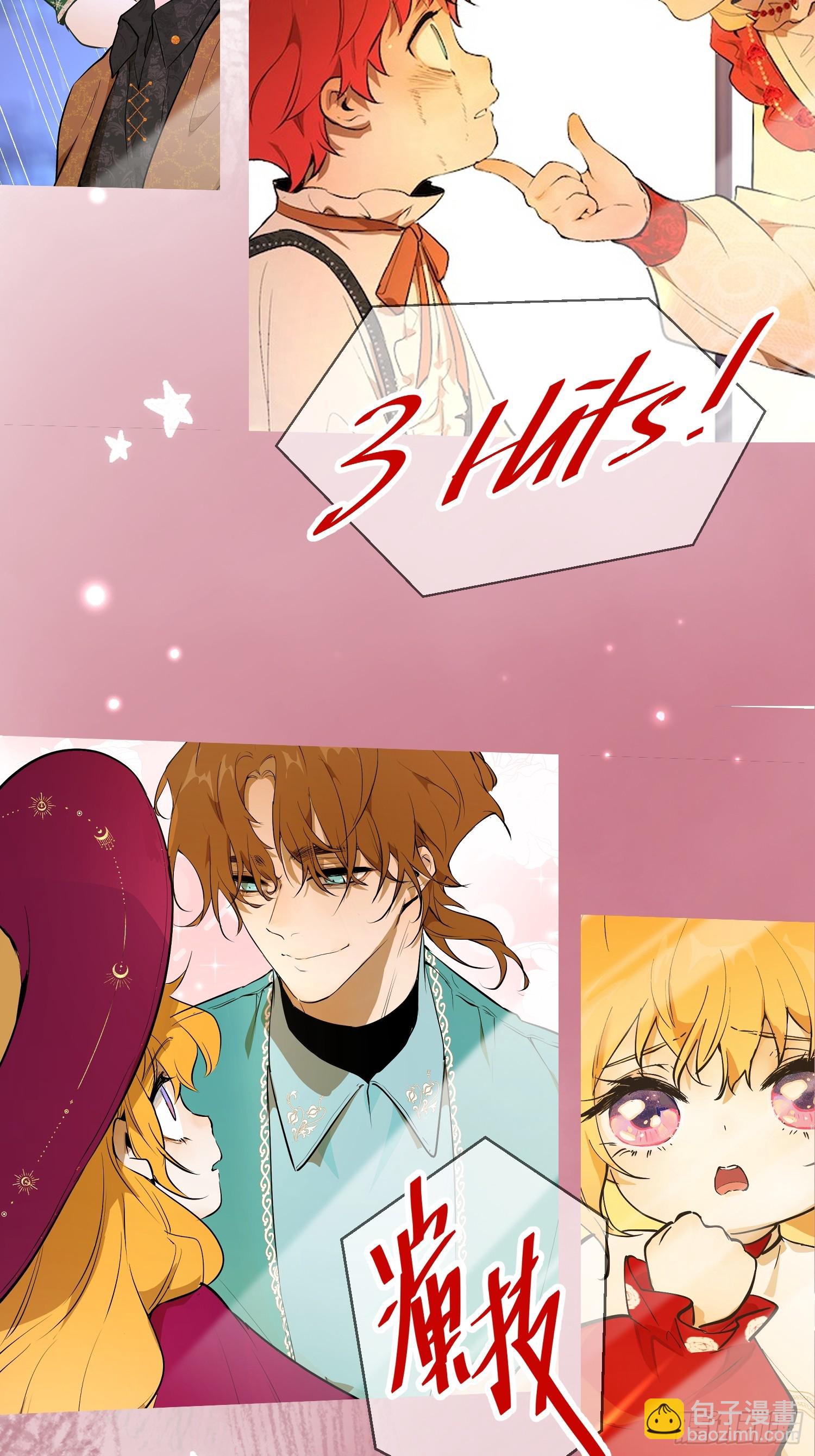 12月27日上线！-第1话