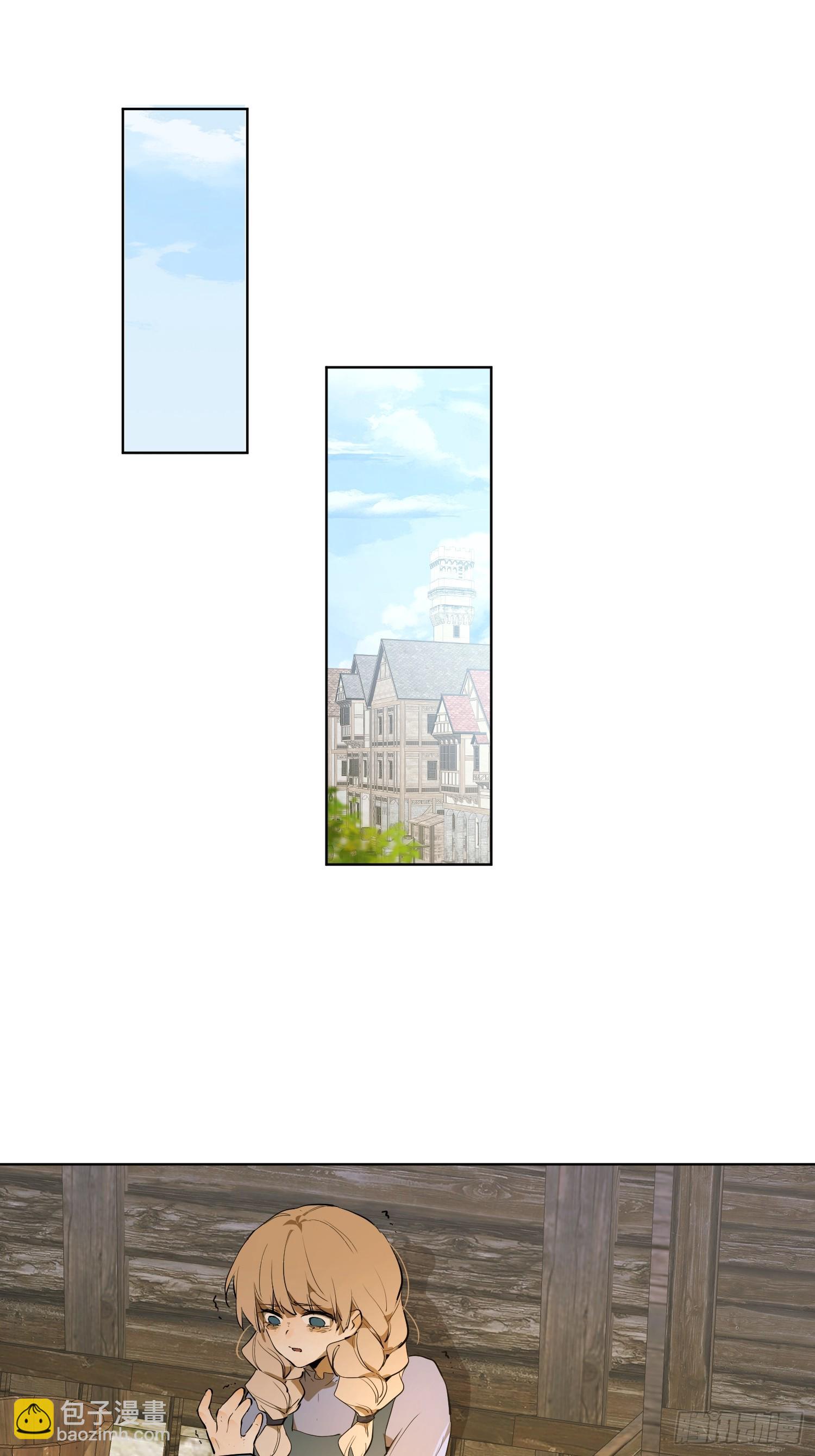 猎魔：宣言(1/2)-第11话