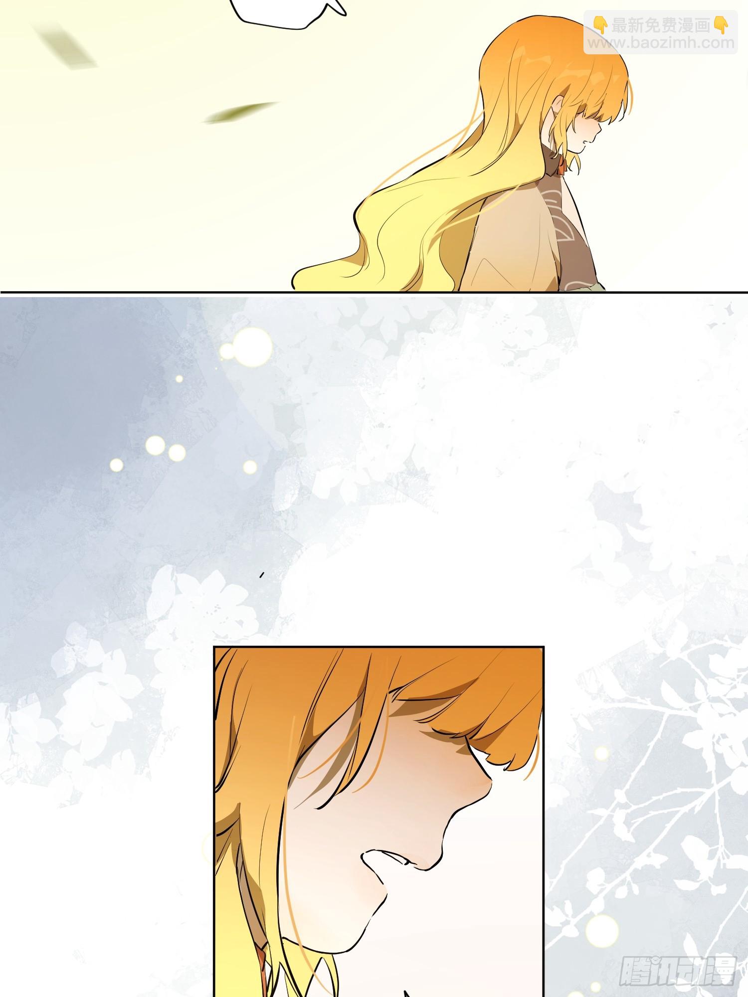 猎魔：宣言(1/2)-第11话