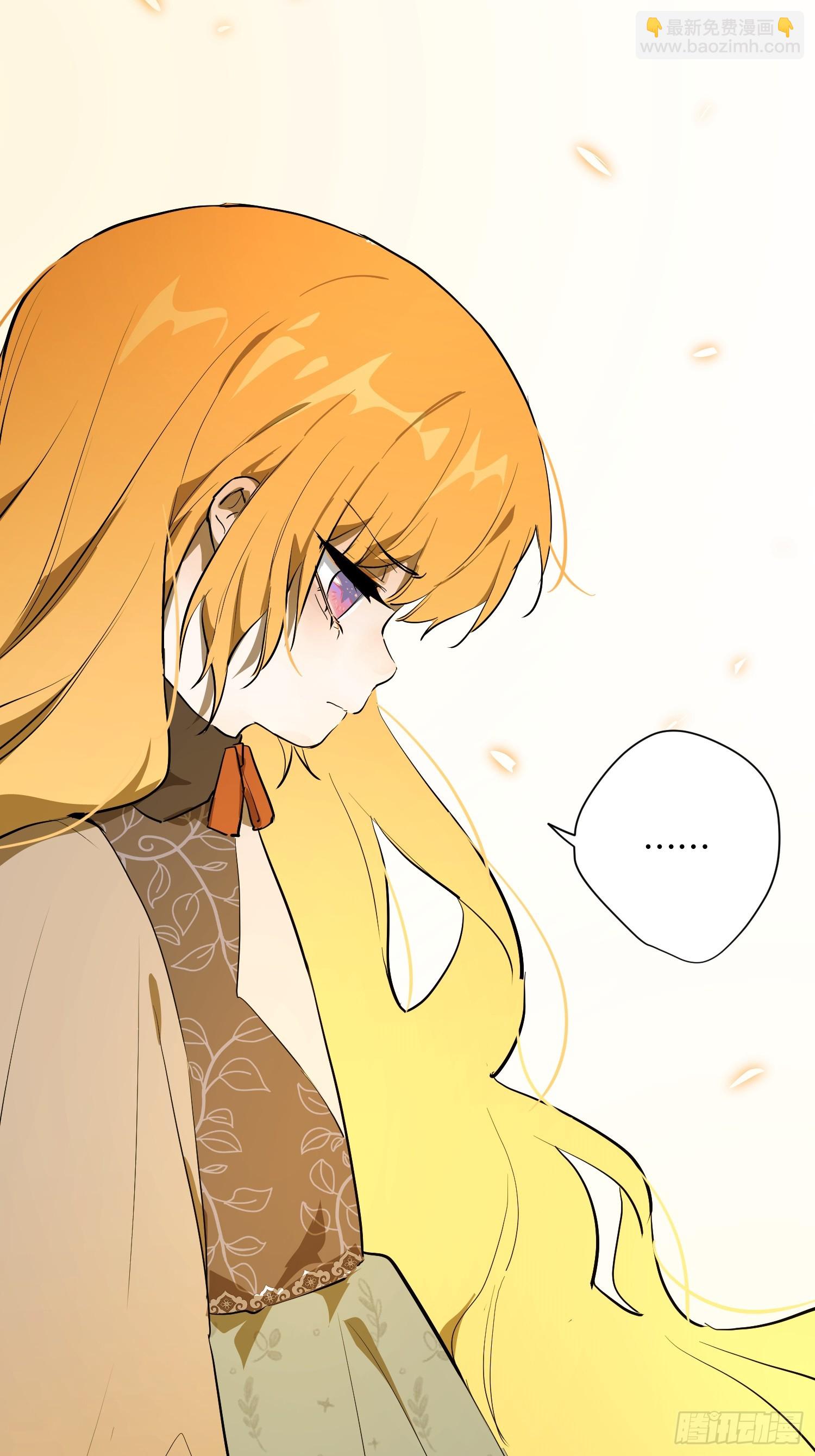 猎魔：宣言(1/2)-第11话