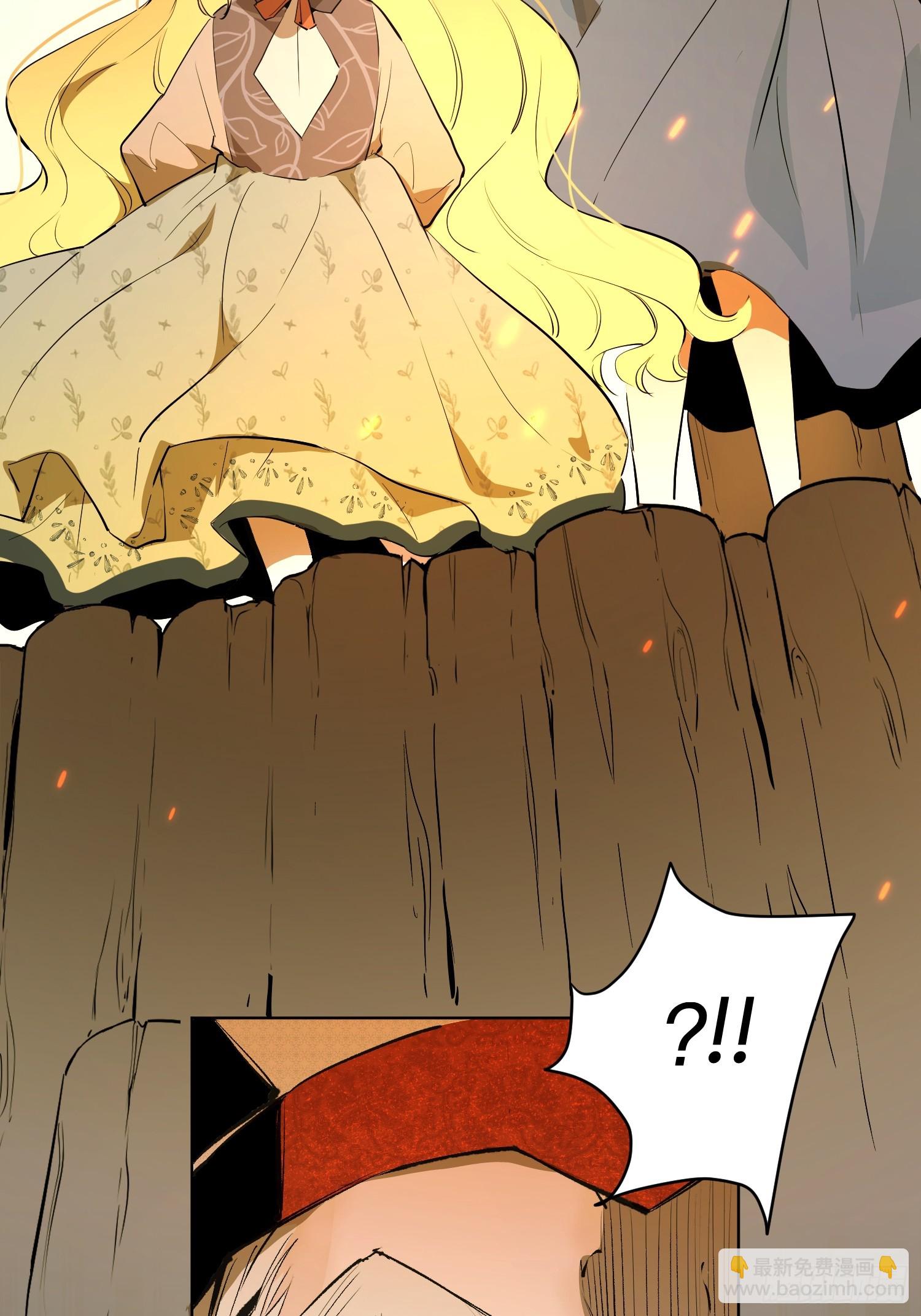 猎魔：宣言(1/2)-第11话