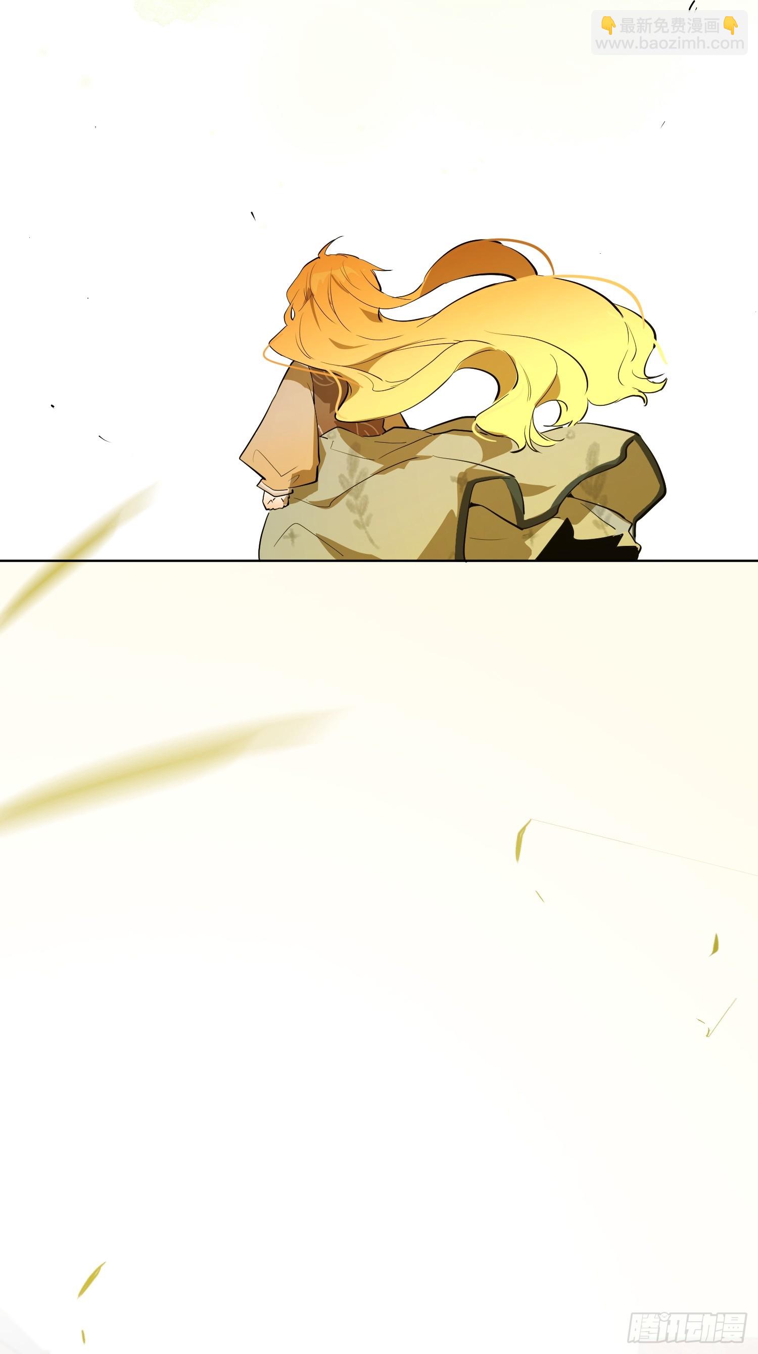 猎魔：宣言(1/2)-第11话