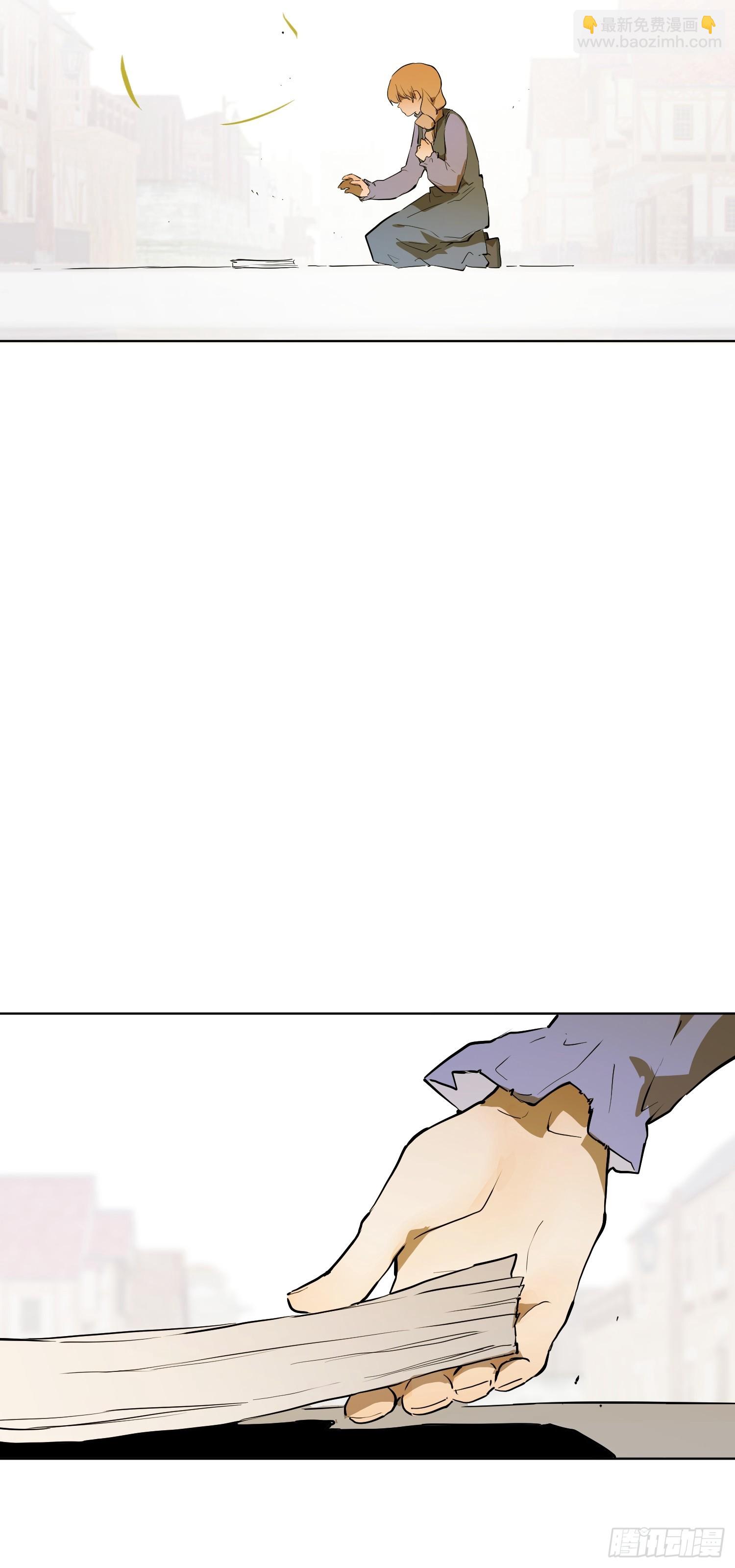 猎魔：宣言(1/2)-第11话