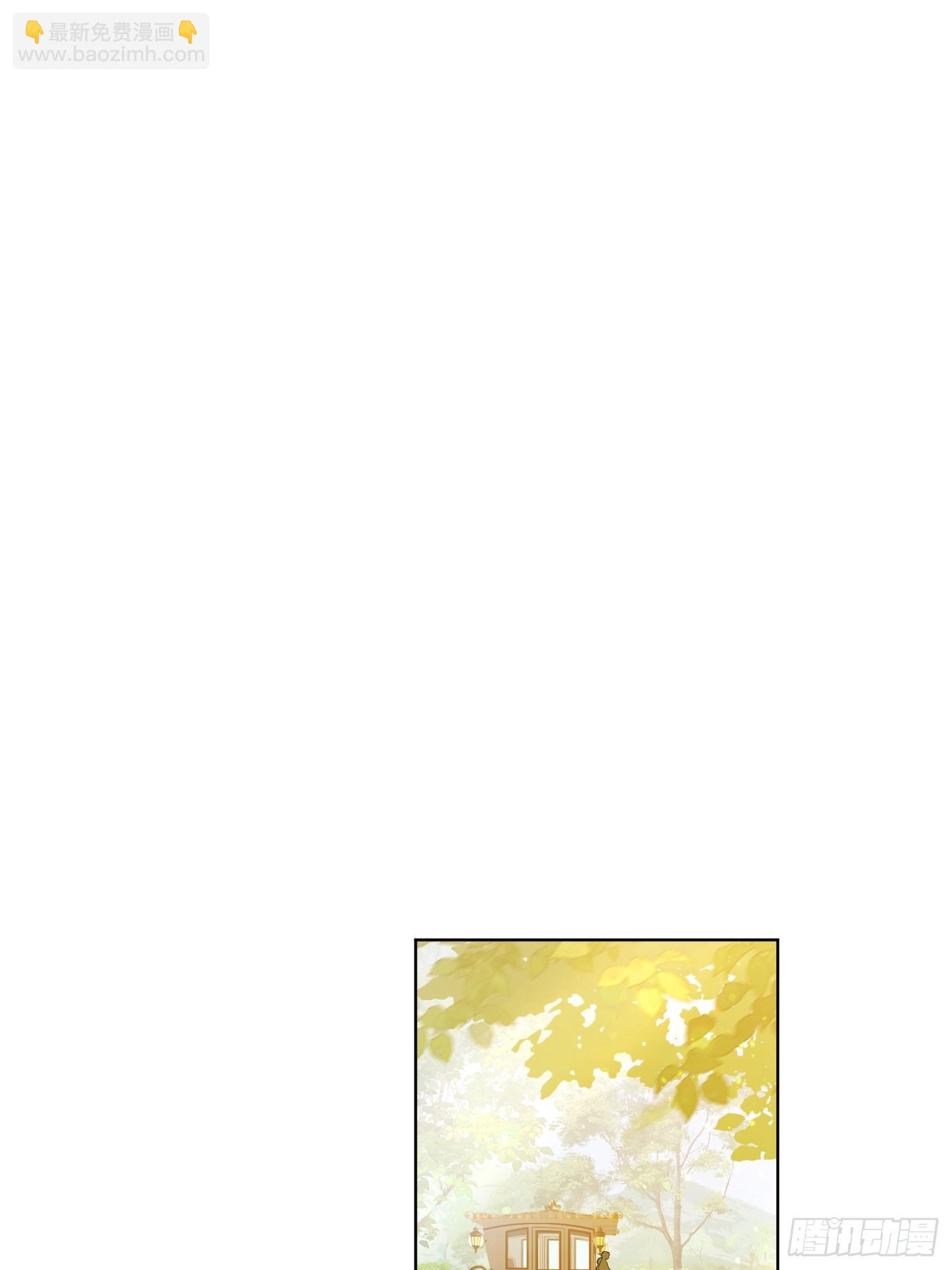 猎魔：宣言(1/2)-第11话