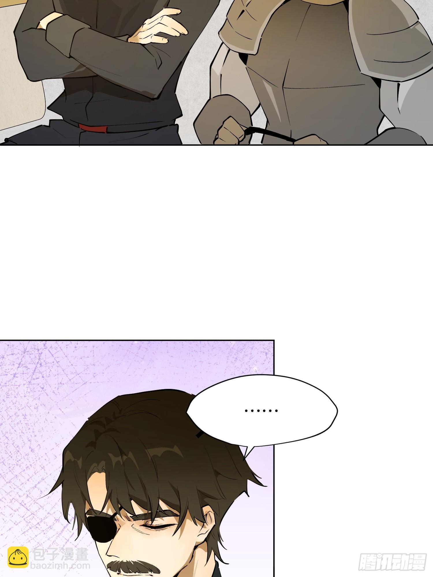 猎魔：宣言(1/2)-第11话