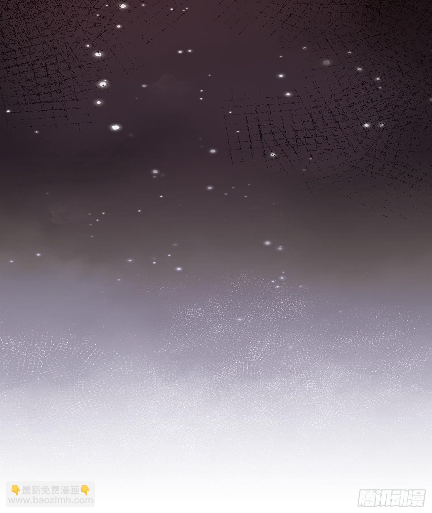 奥莱：道歉(1/2)-第13话