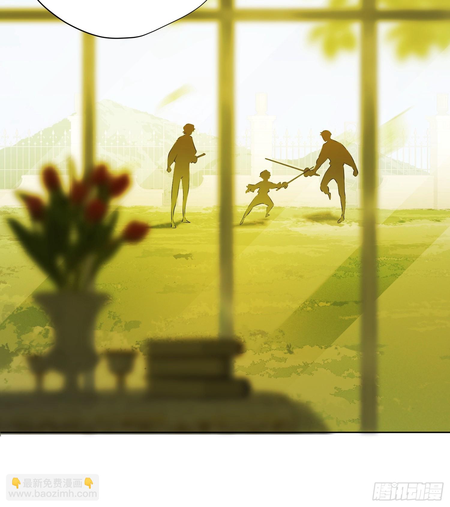 奥莱：恶作剧(1/2)-第15话