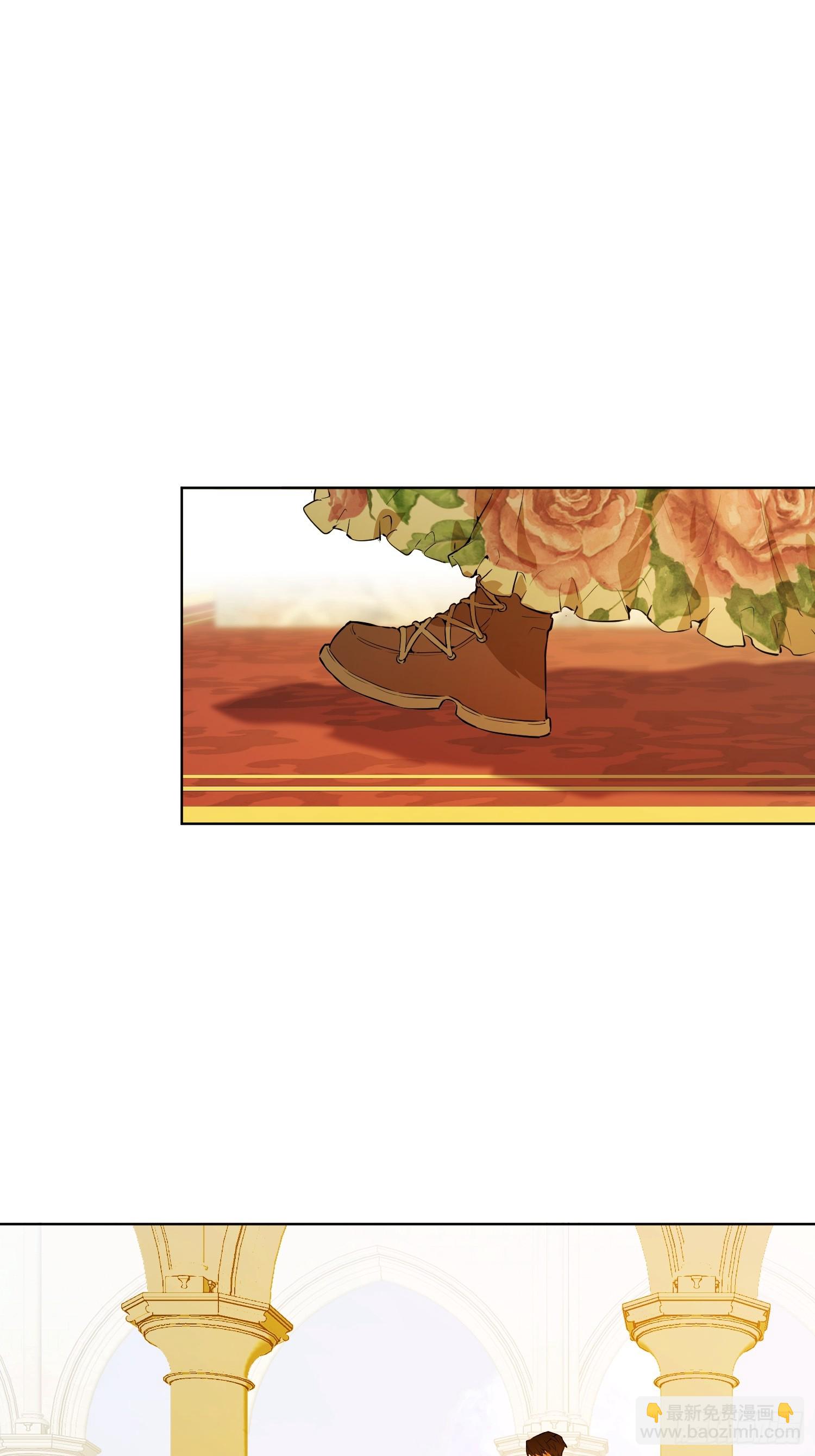 奥莱：恶作剧(1/2)-第15话