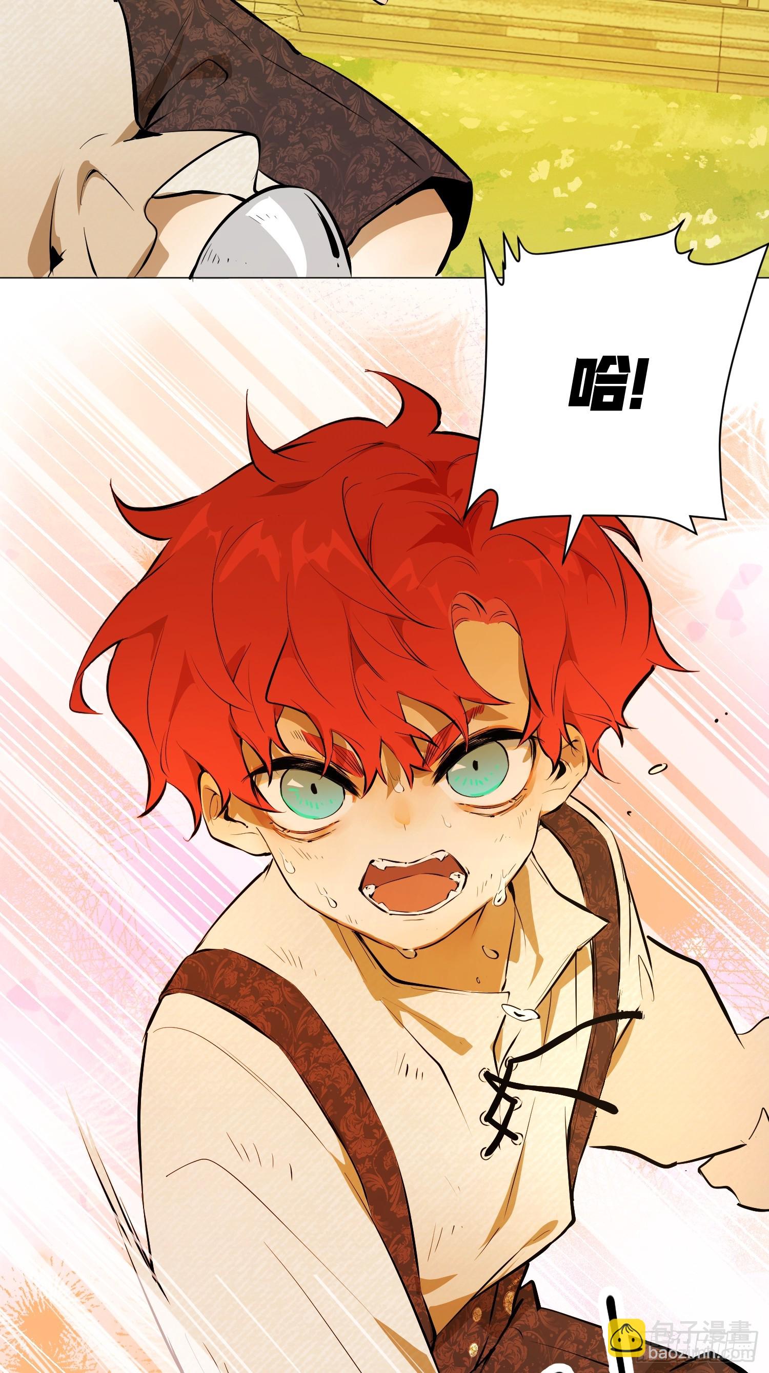 奥莱：恶作剧(1/2)-第15话