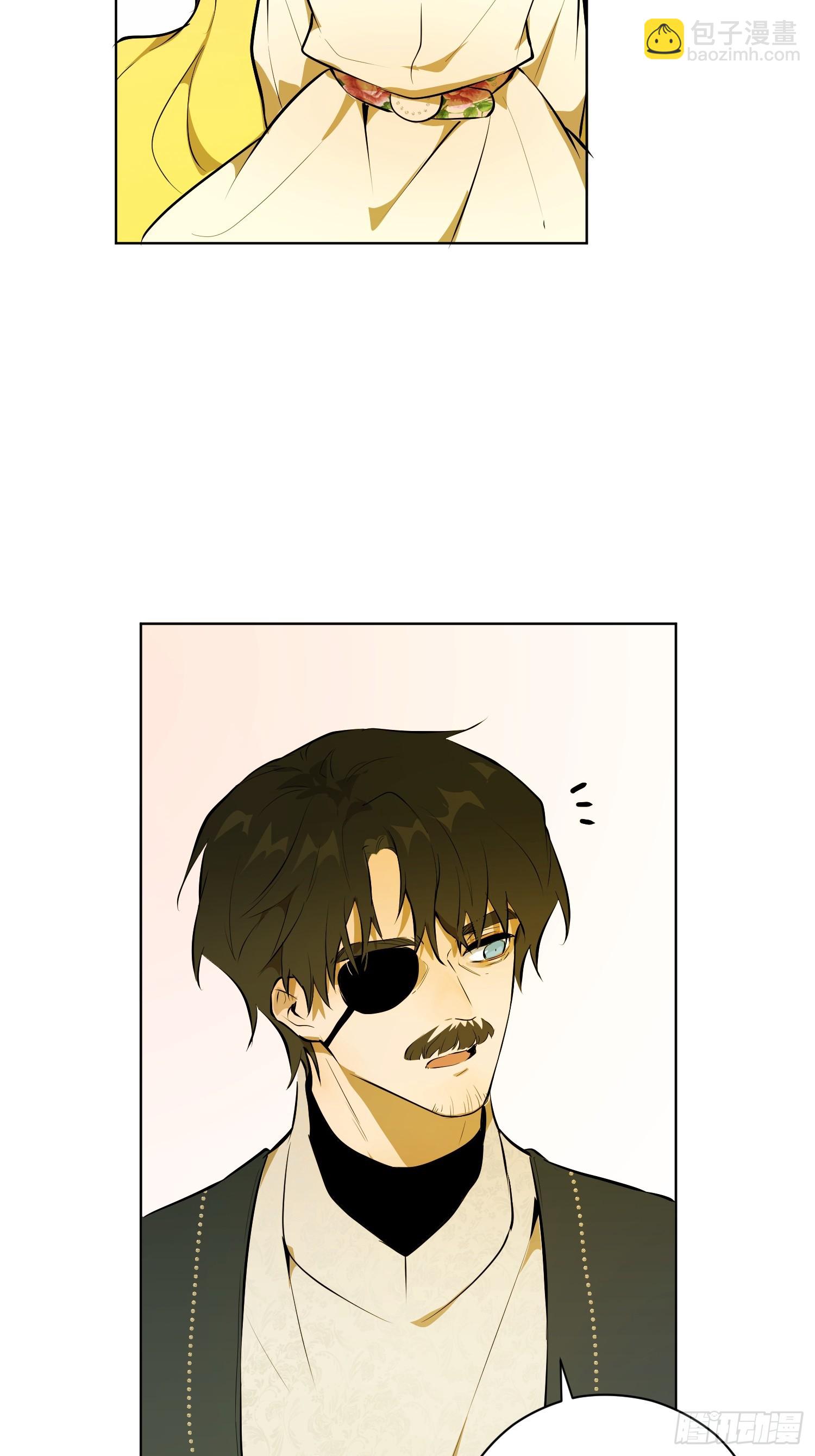 奥莱：恶作剧(1/2)-第15话