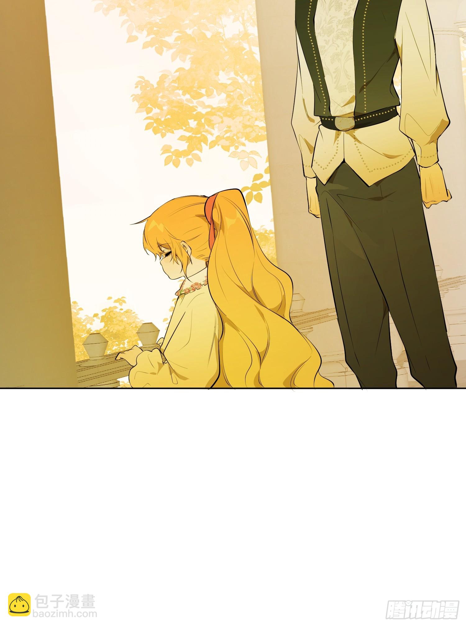 奥莱：恶作剧(1/2)-第15话