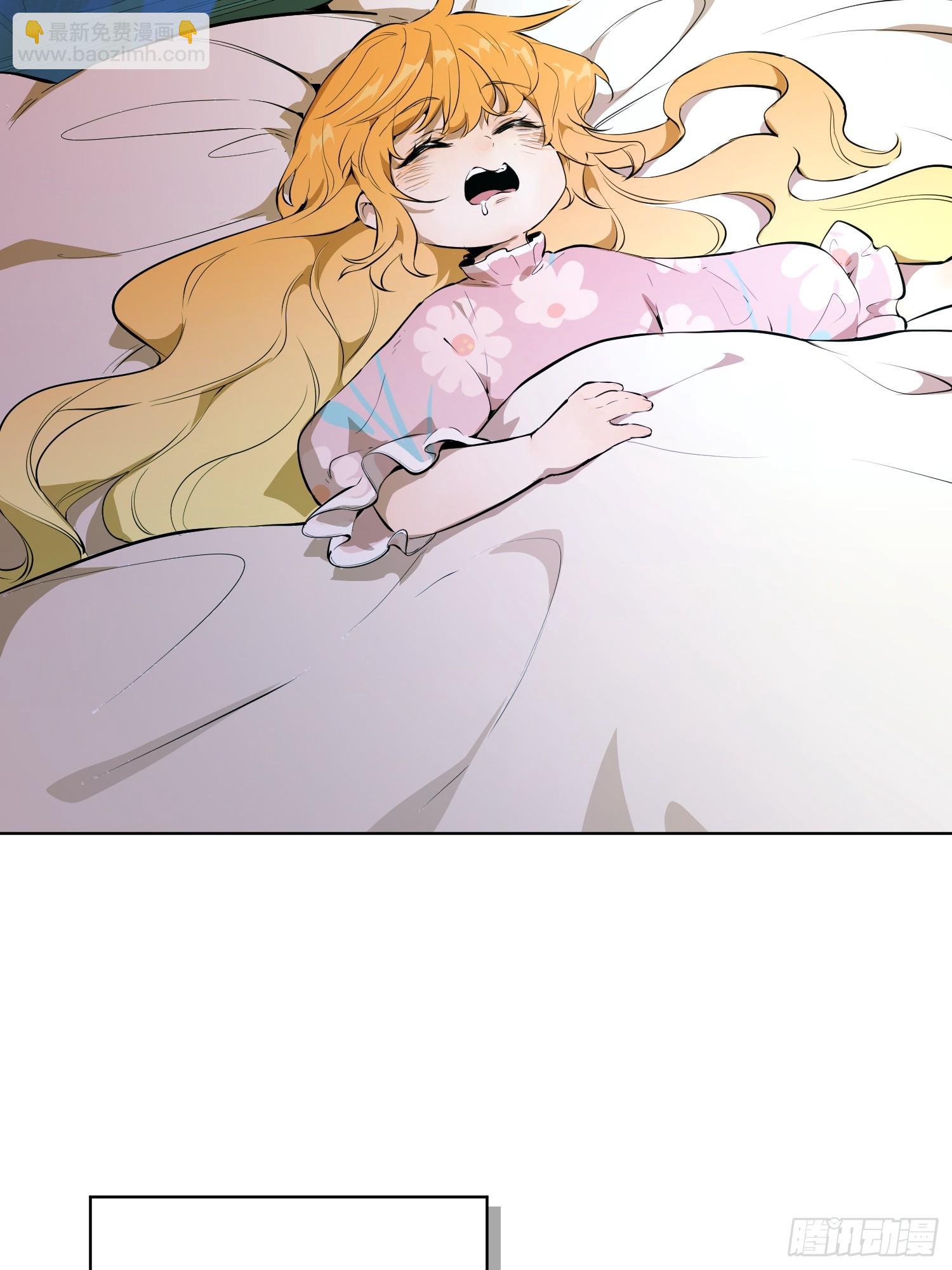 奥莱：恶作剧(1/2)-第15话