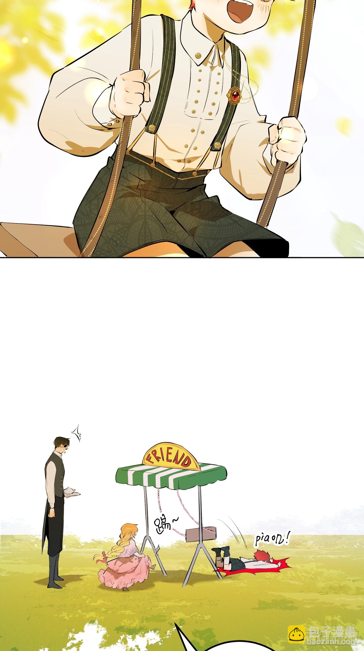 不祥的预感(1/2)-第17话