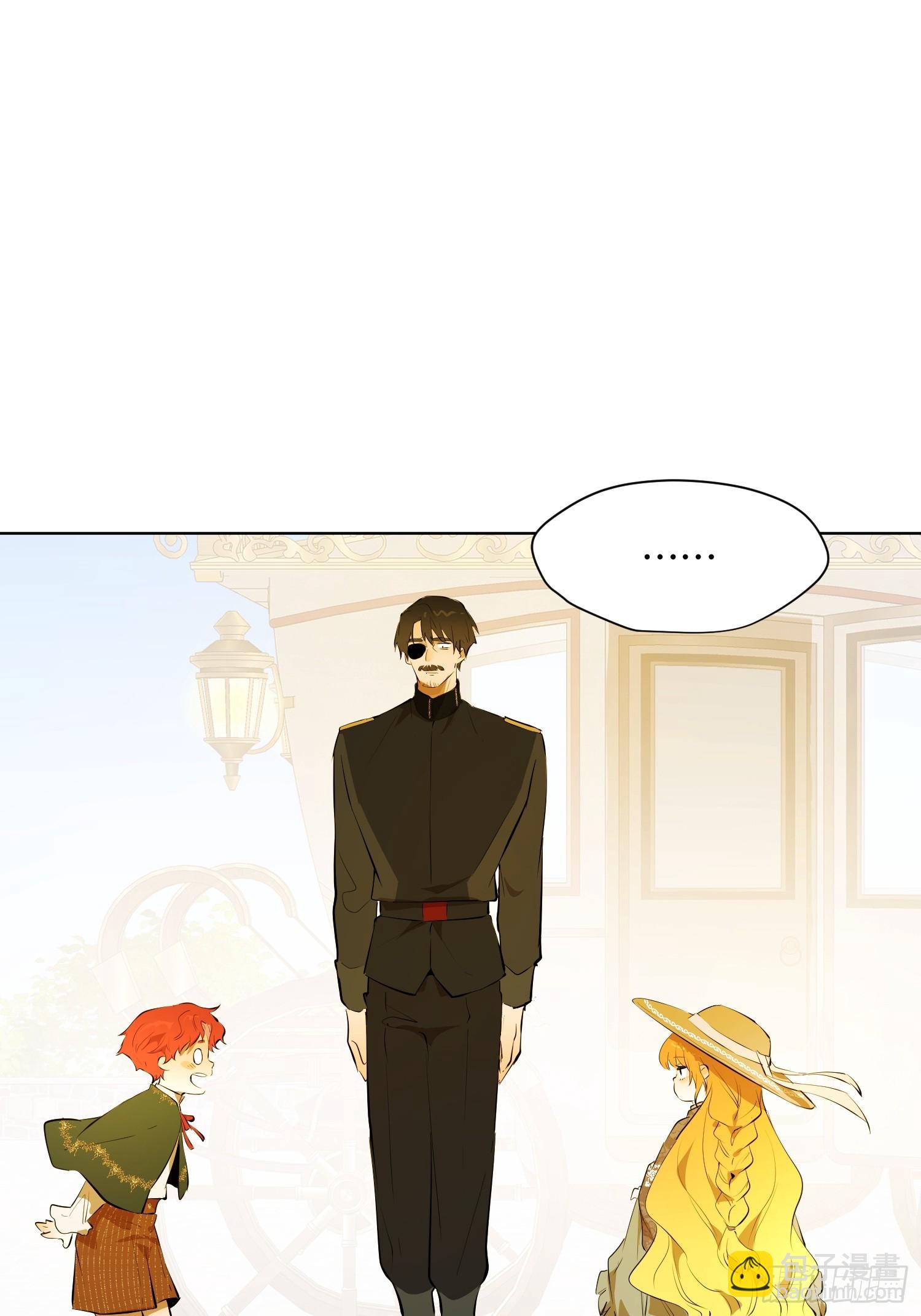 不祥的预感(1/2)-第17话