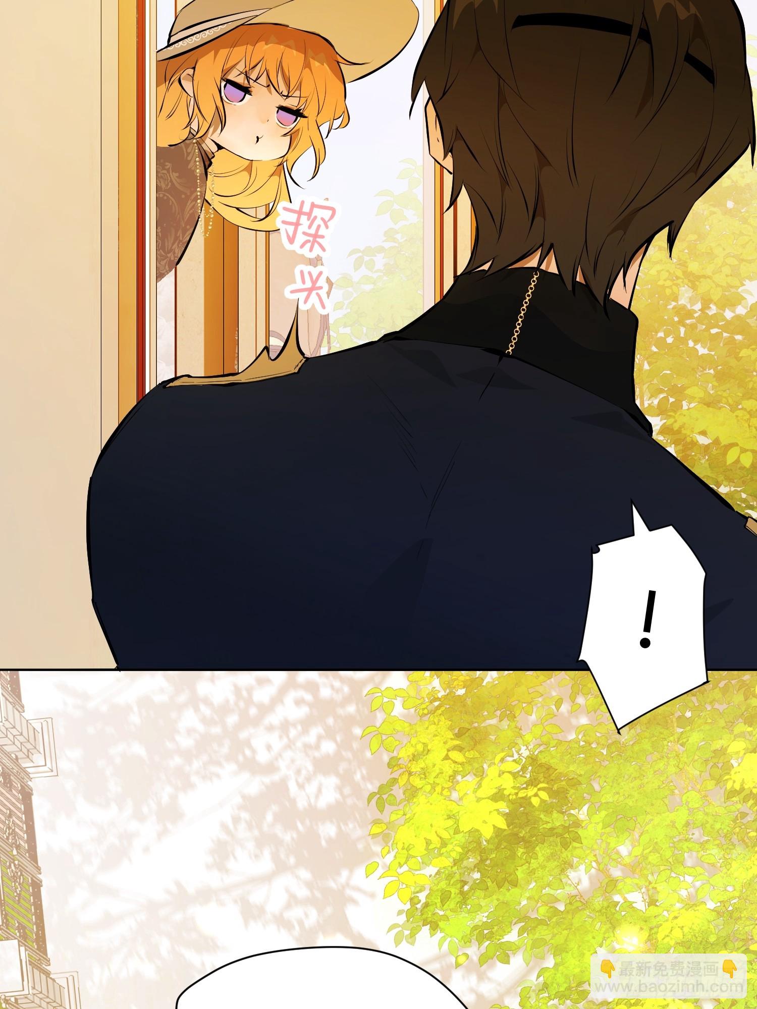 不祥的预感(1/2)-第17话