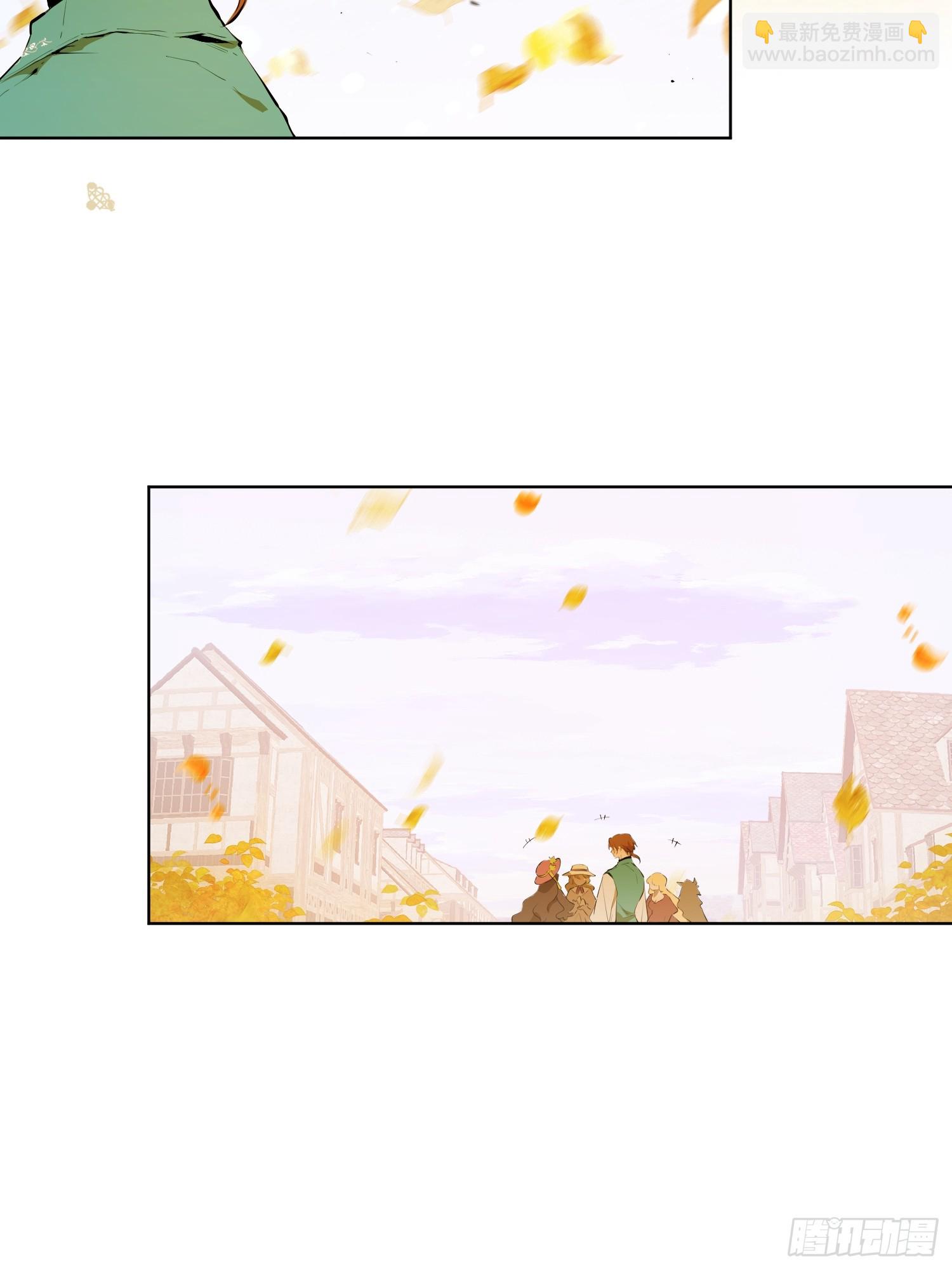 不祥的预感(1/2)-第17话