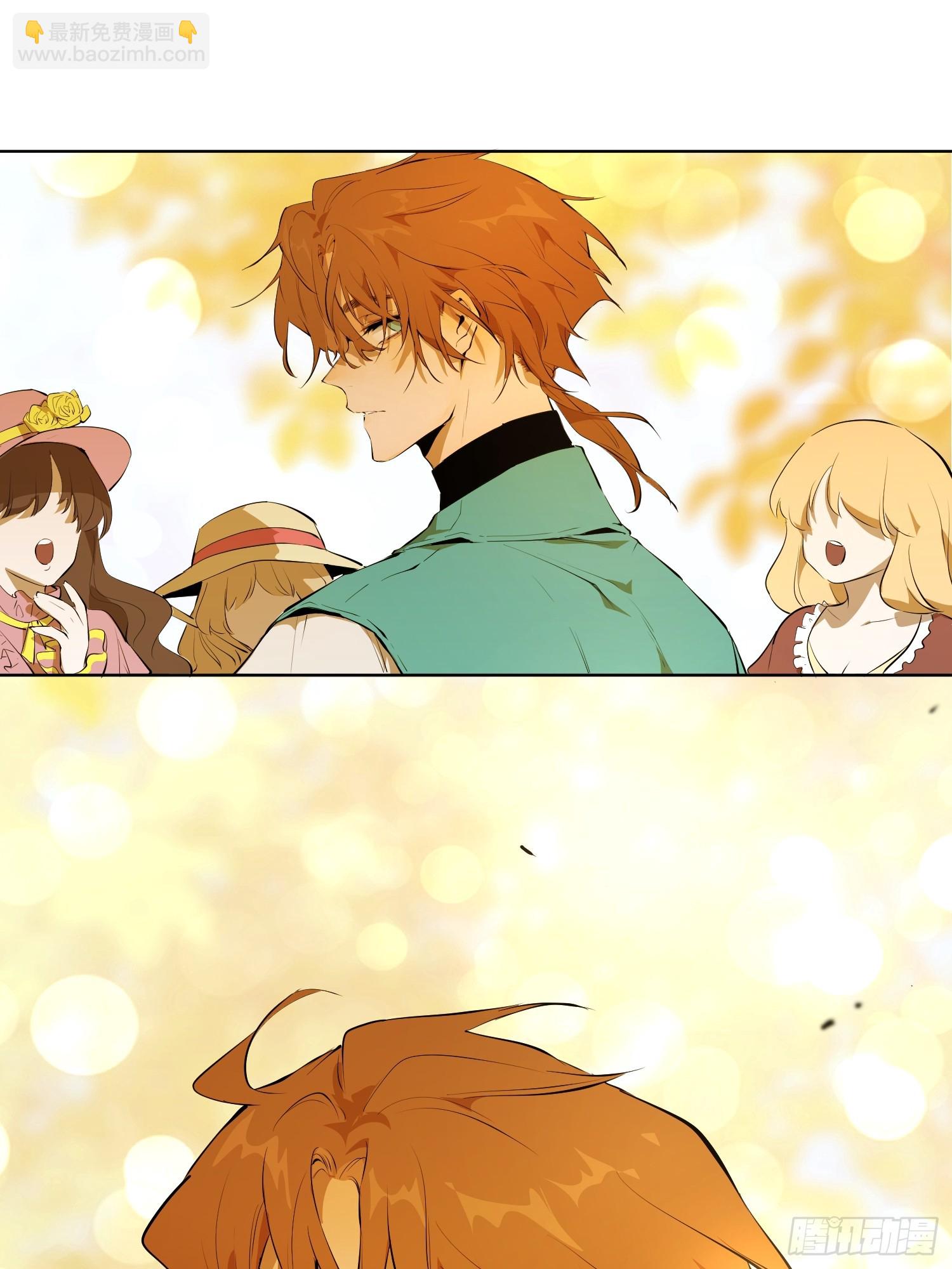 不祥的预感(1/2)-第17话