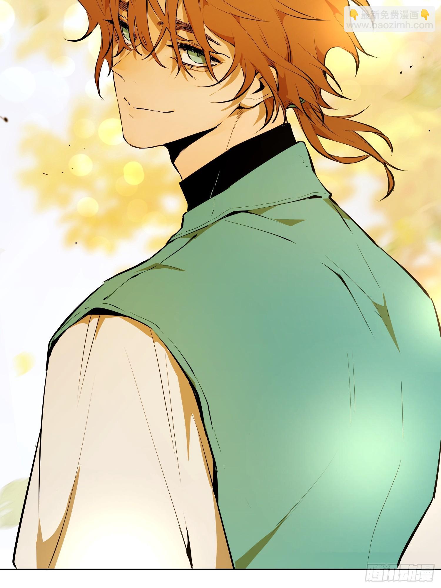 不祥的预感(1/2)-第17话