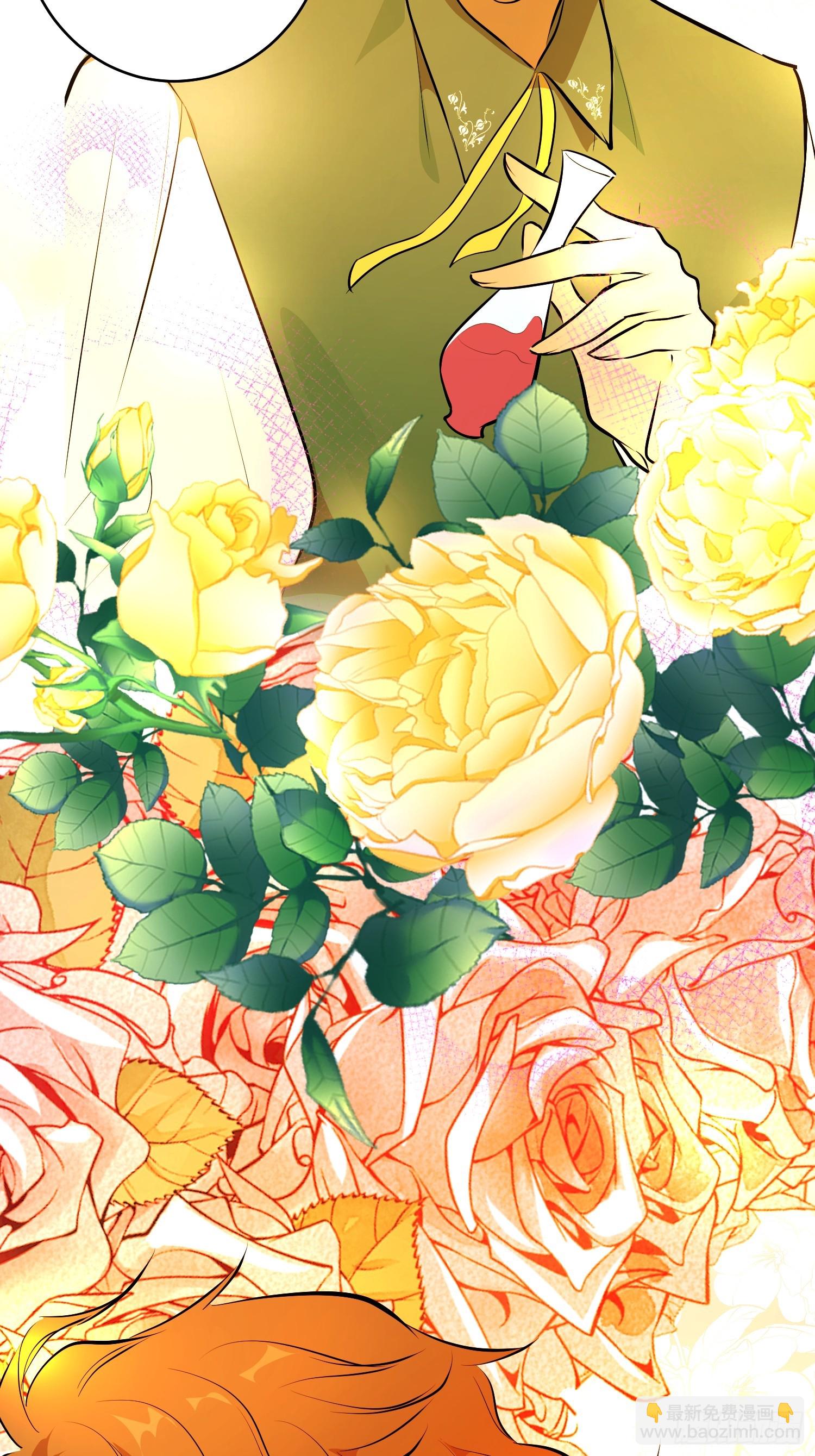 不祥的预感(1/2)-第17话