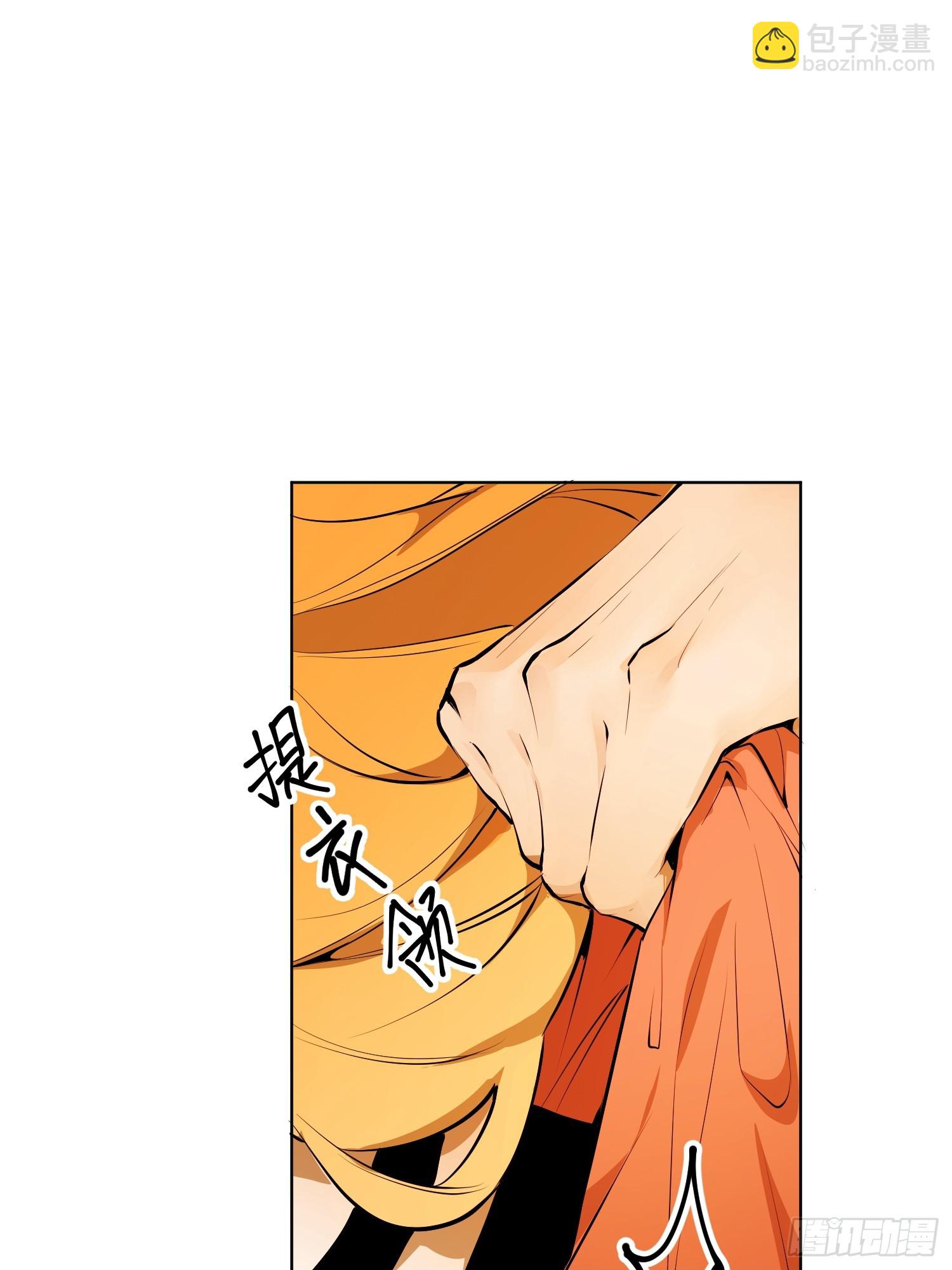 爷爷的惩罚：禁足(1/2)-第19话