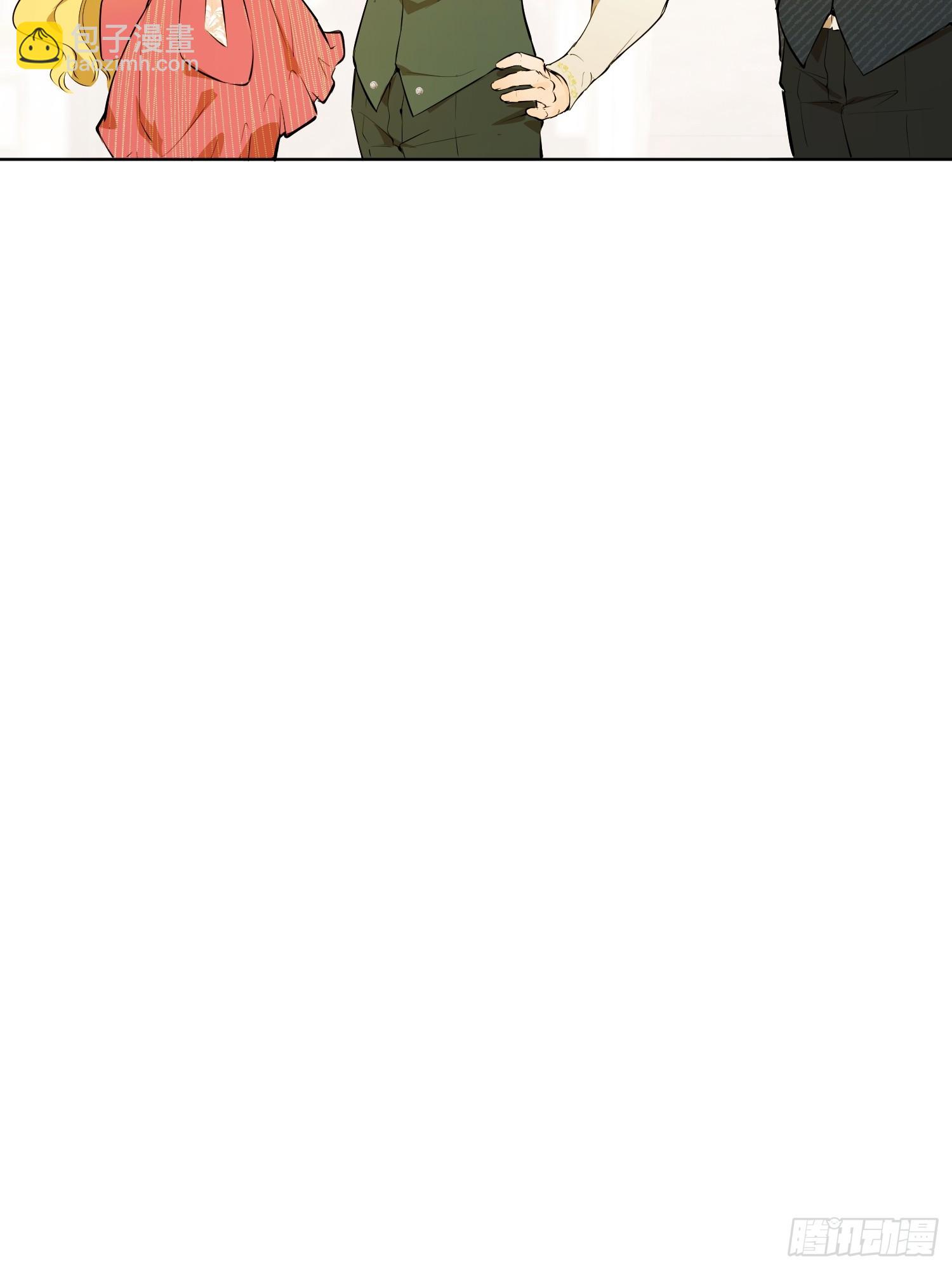 爷爷的惩罚：禁足(1/2)-第19话