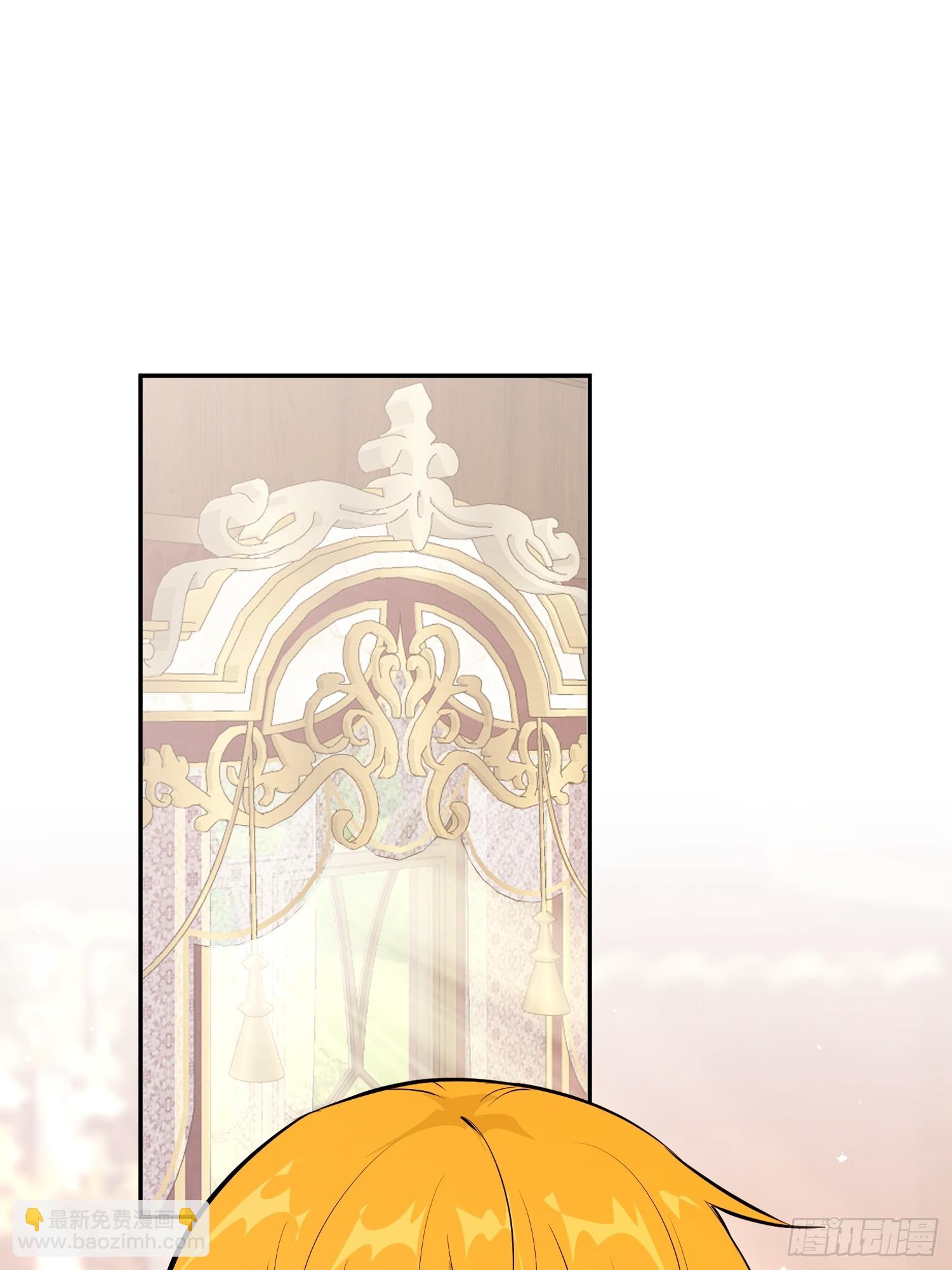 爷爷的惩罚：禁足(1/2)-第19话