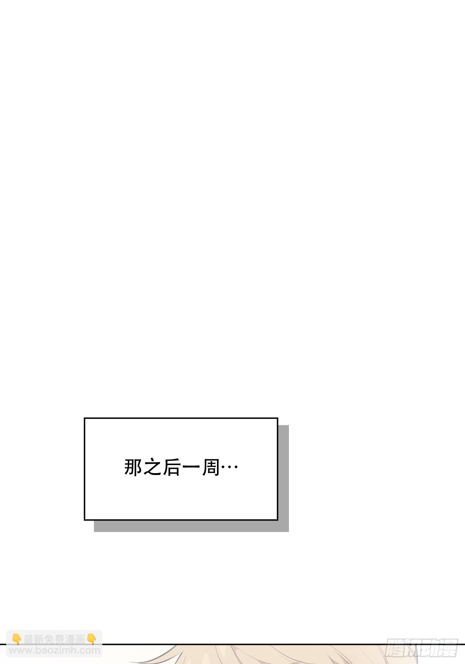 卡尔：交锋(1/2)-第21话