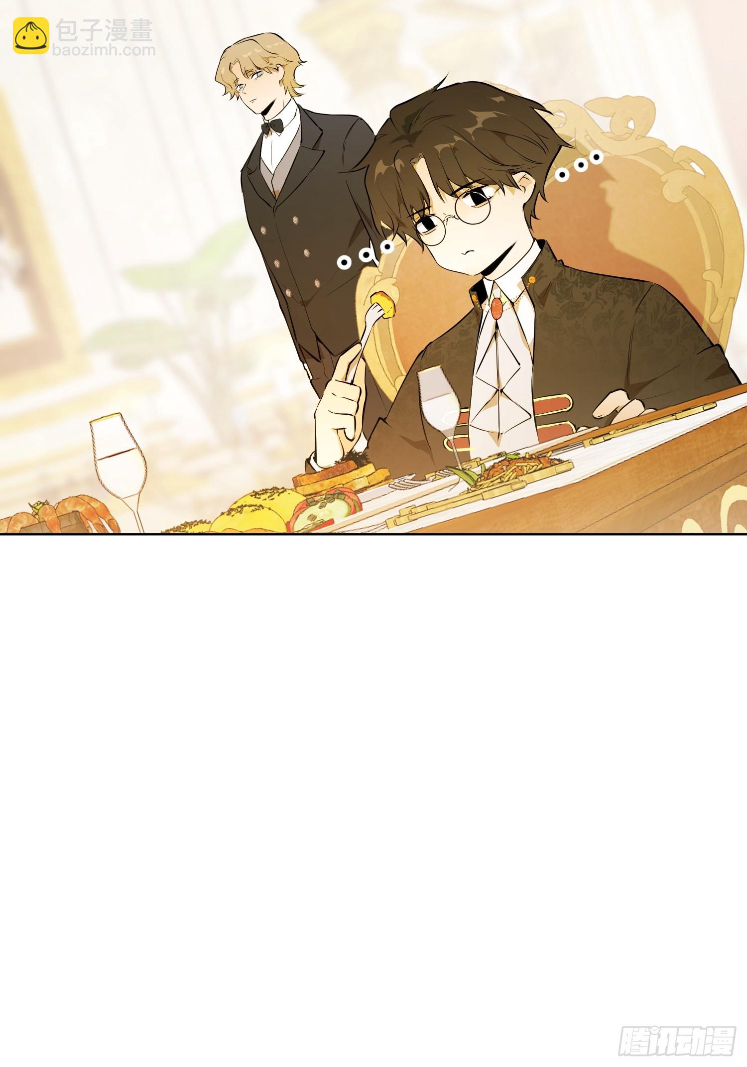 卡尔：交锋(1/2)-第21话