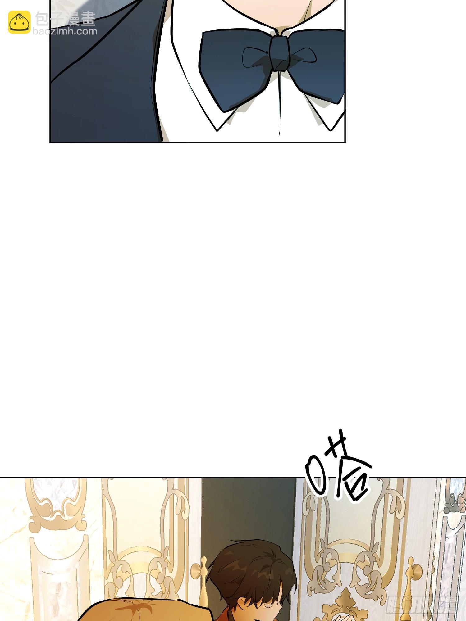 卡尔：交锋(1/2)-第21话