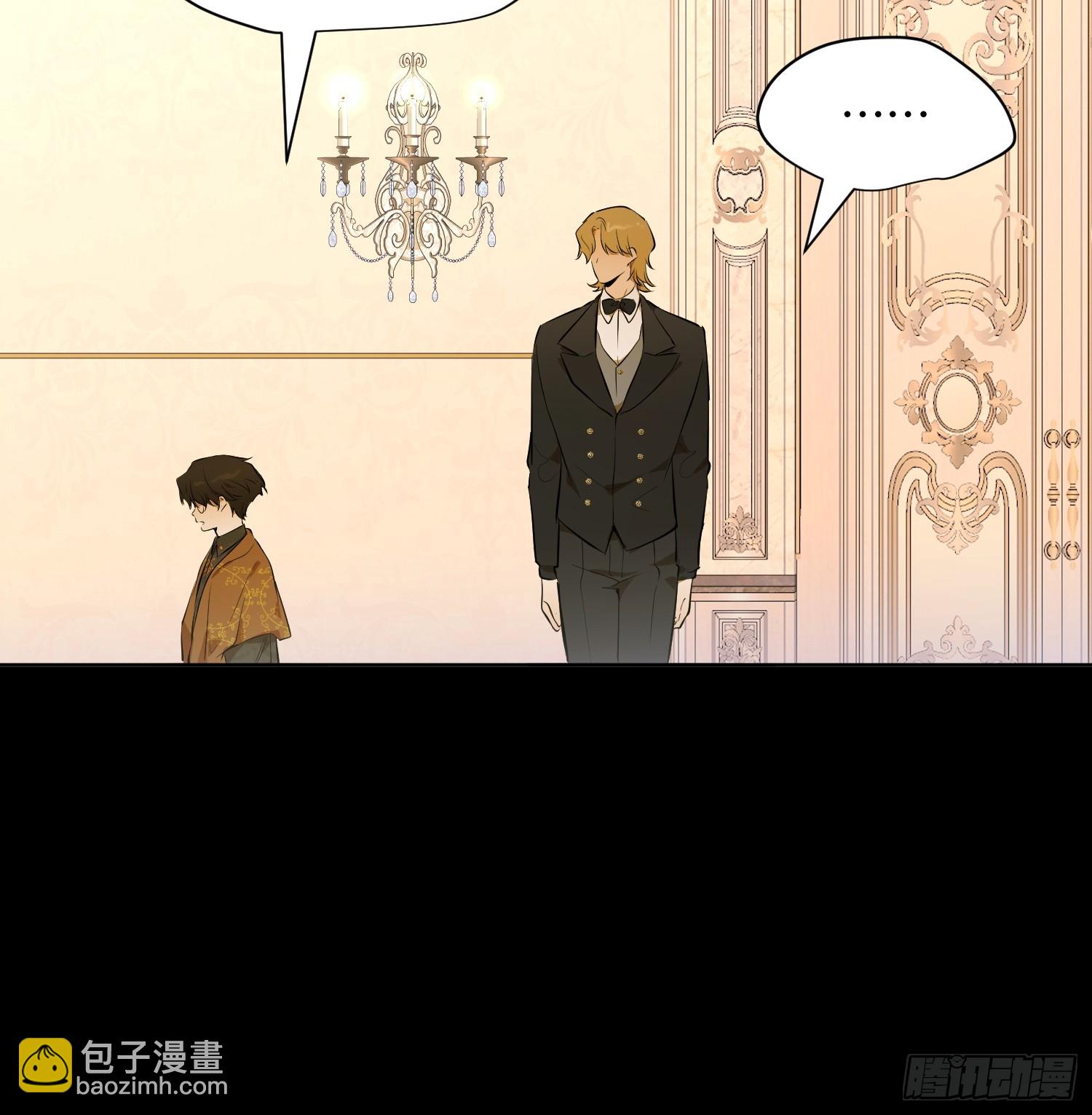 卡尔：交锋(1/2)-第21话