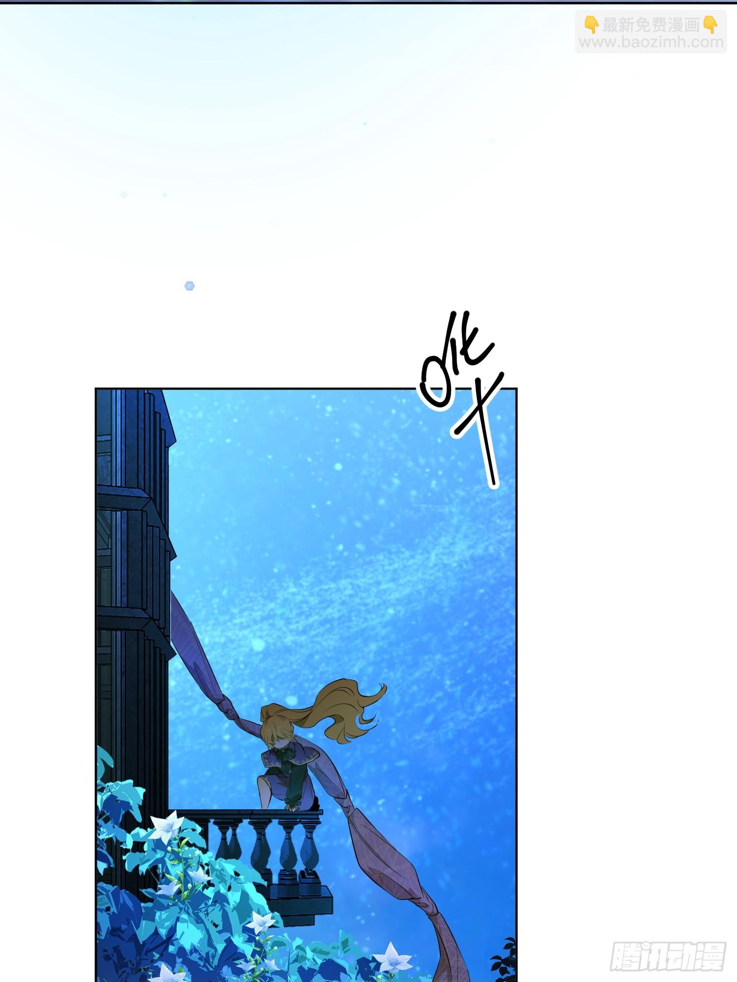 卡尔：交锋(1/2)-第21话