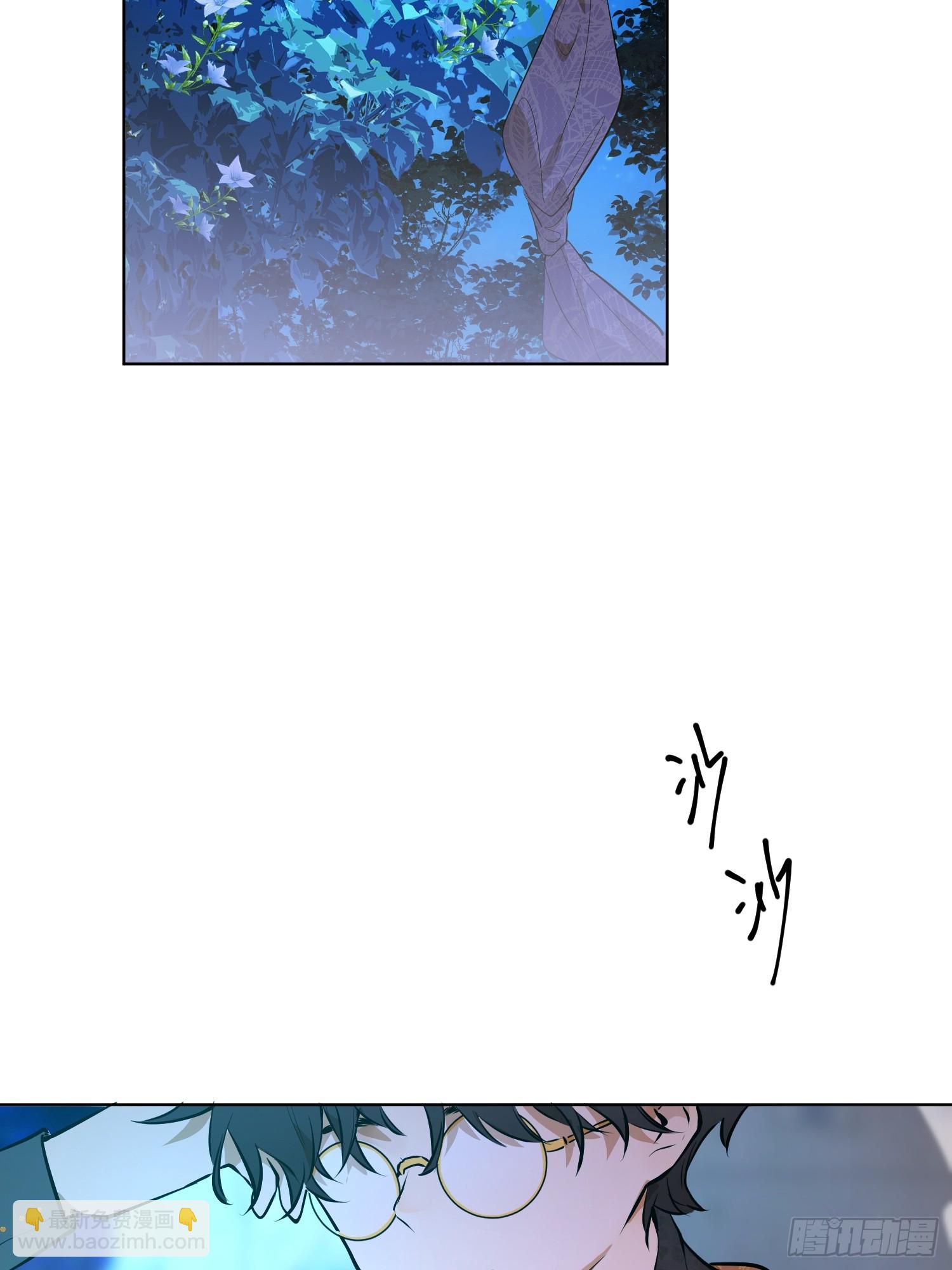 卡尔：交锋(1/2)-第21话