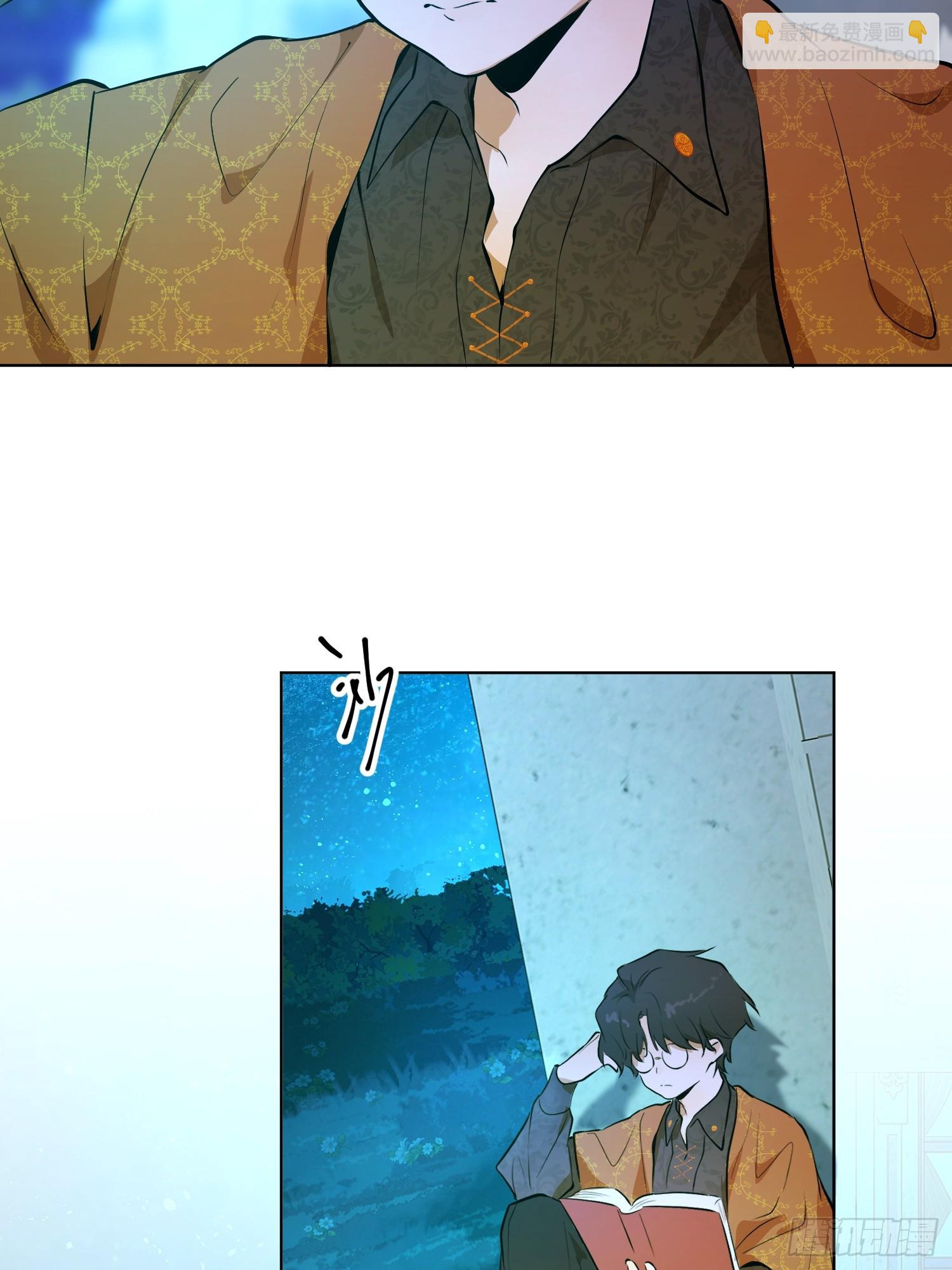 卡尔：交锋(1/2)-第21话